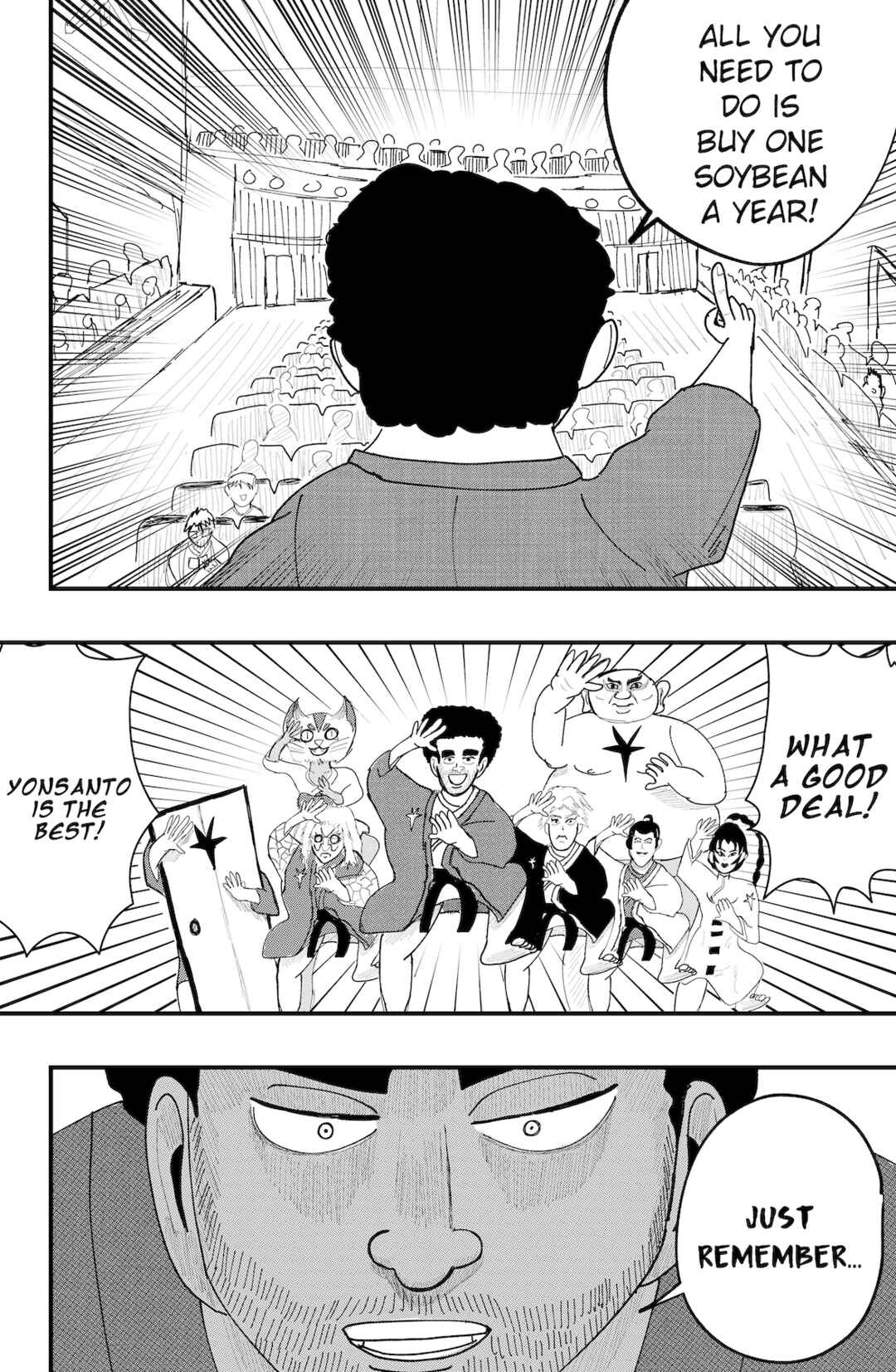 Page 18 Chapter 43 Dragon Tofu