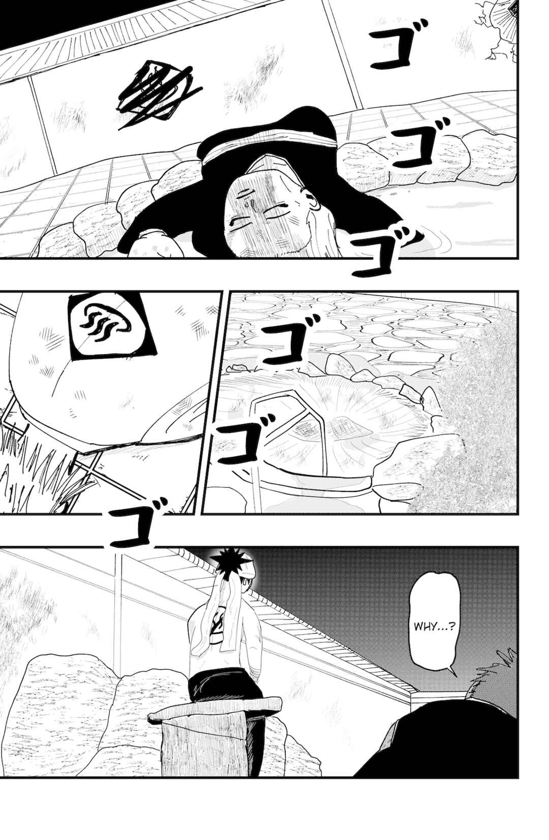Page 21 Chapter 43 Dragon Tofu