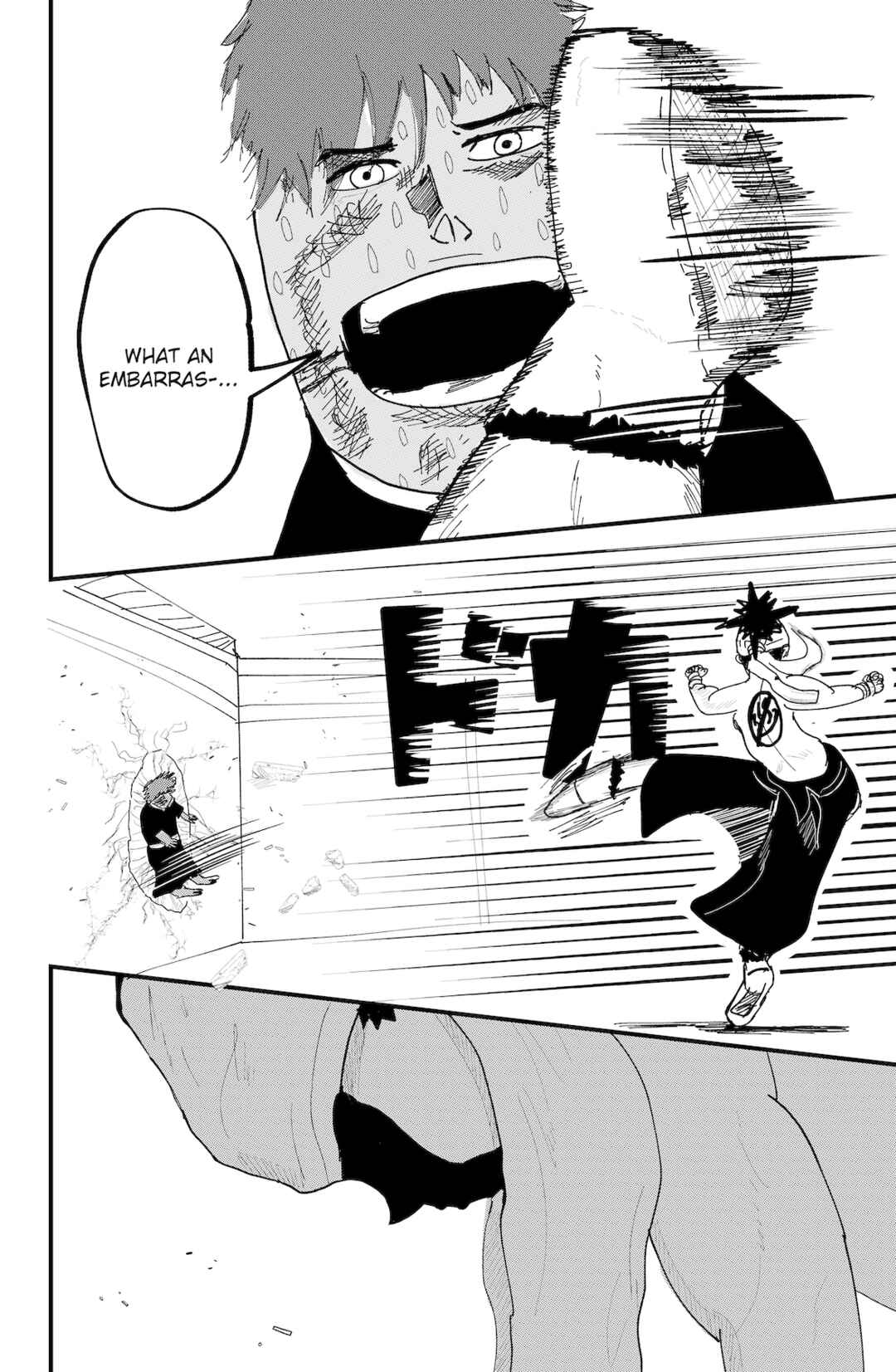 Page 24 Chapter 43 Dragon Tofu