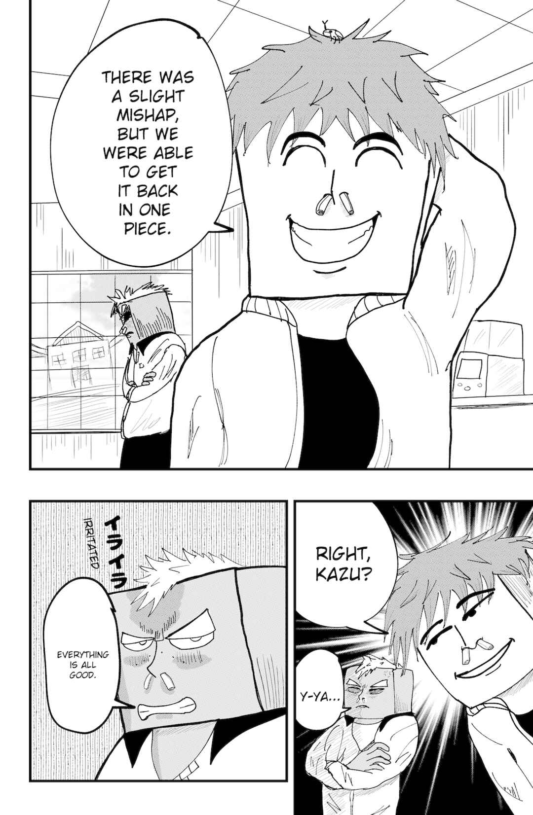 Page 4 Chapter 43 Dragon Tofu