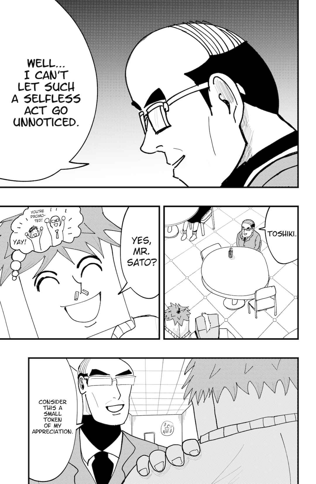 Page 5 Chapter 43 Dragon Tofu