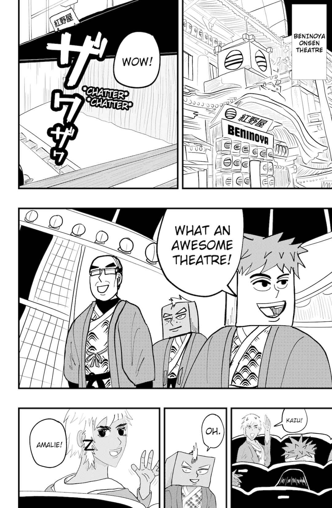 Page 8 Chapter 43 Dragon Tofu