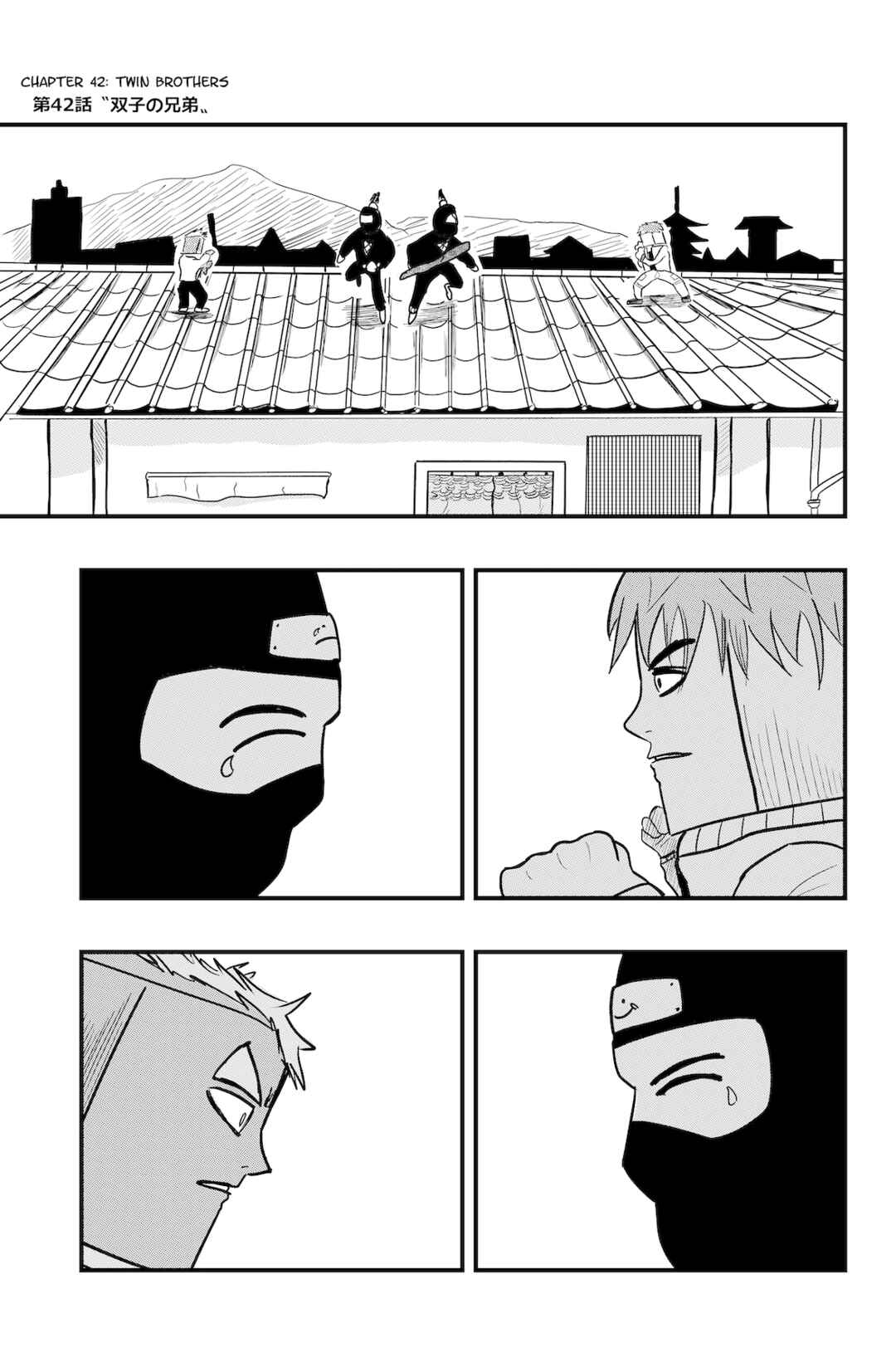 Page 1 Chapter 42 Dragon Tofu
