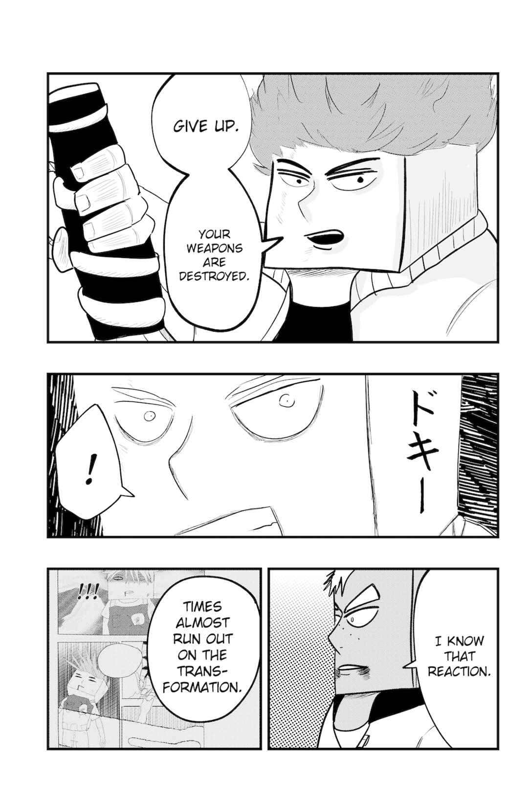 Page 23 Chapter 42 Dragon Tofu