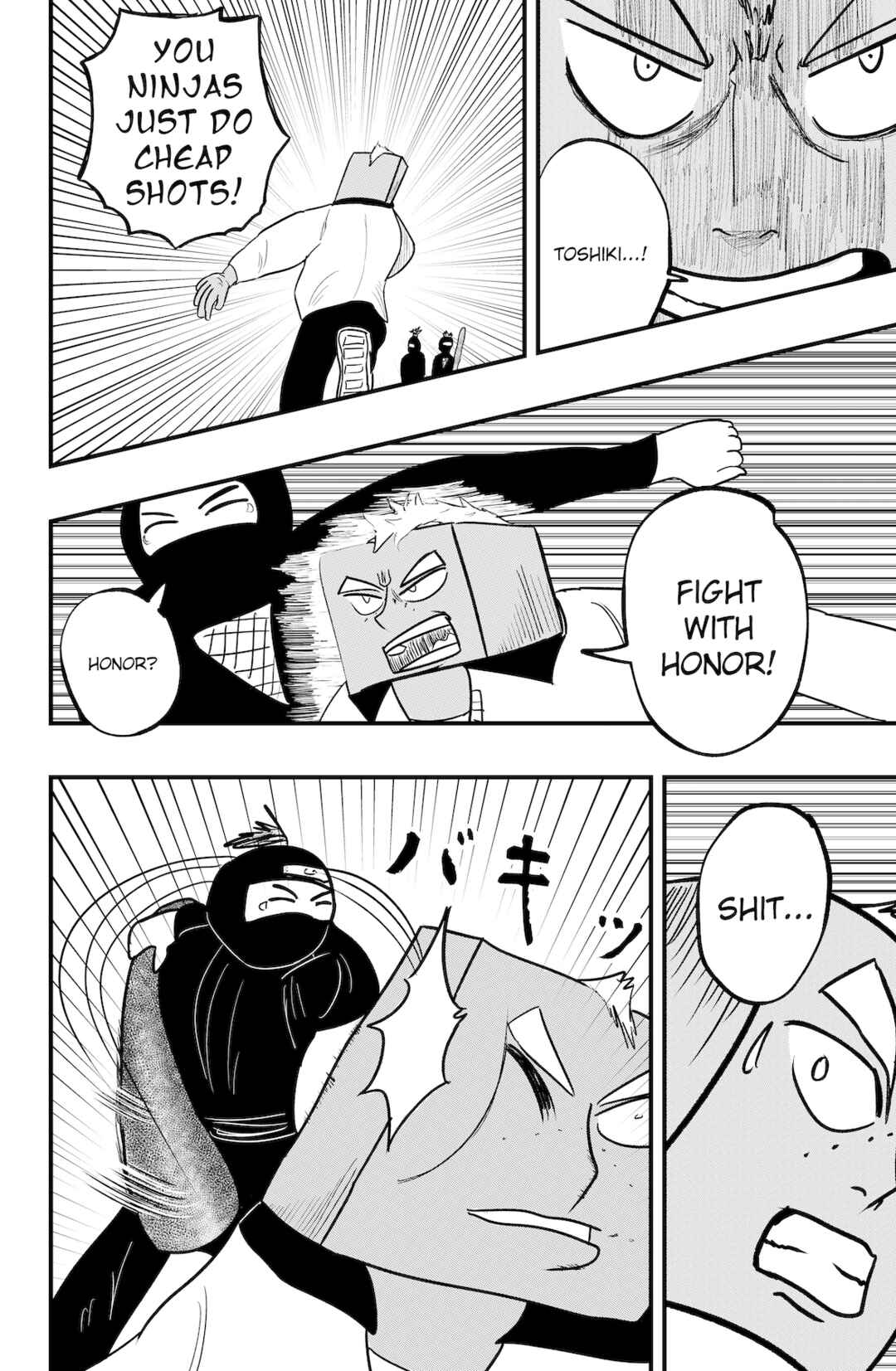 Page 4 Chapter 42 Dragon Tofu