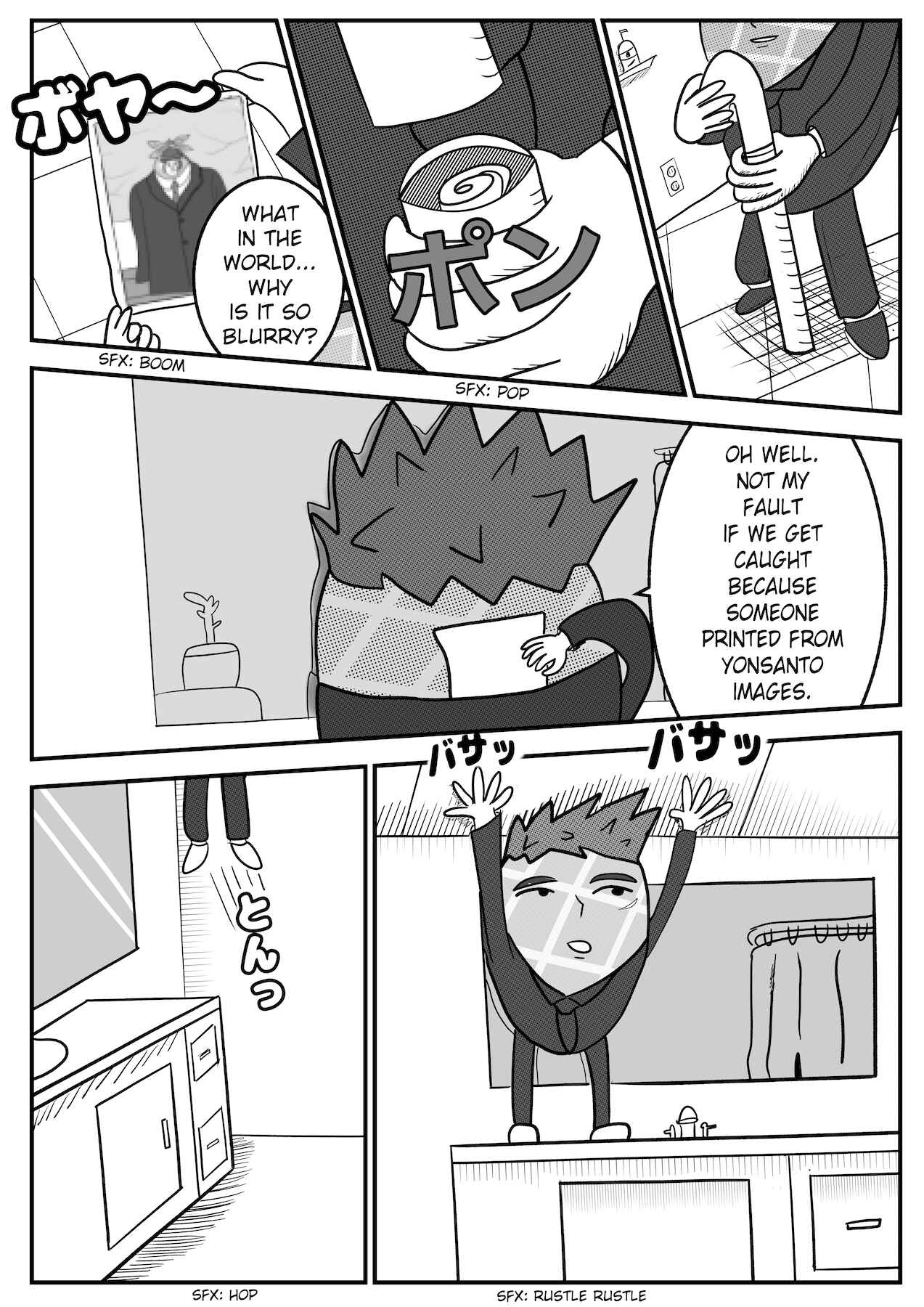 Page 11 Chapter 6 Dragon Tofu