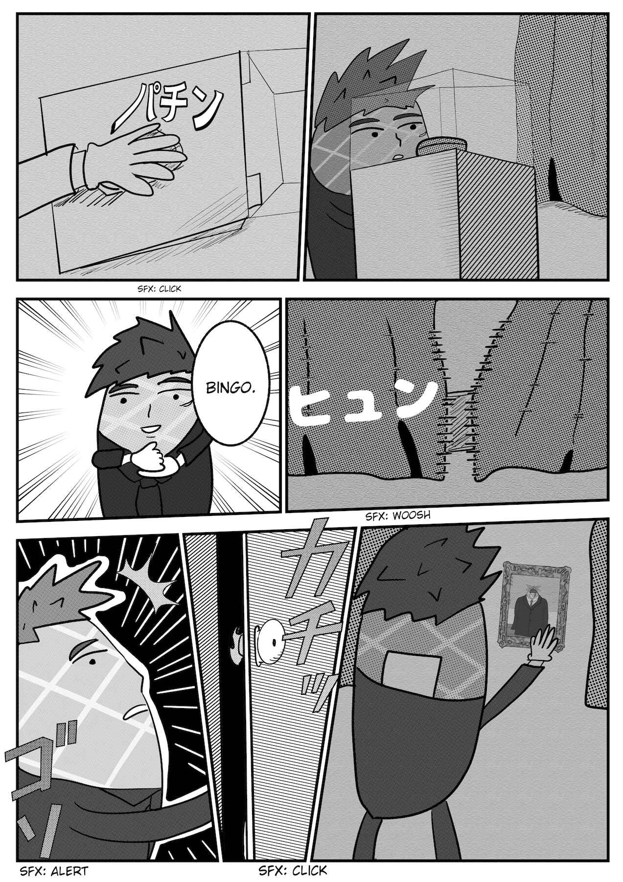 Page 14 Chapter 6 Dragon Tofu