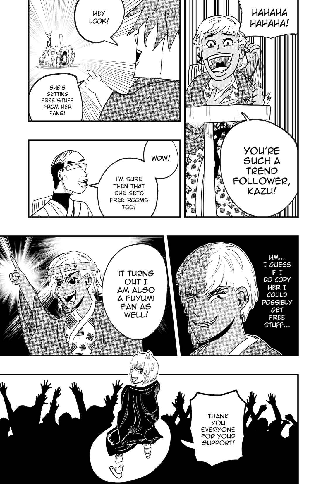 Page 13 Chapter 44 Dragon Tofu
