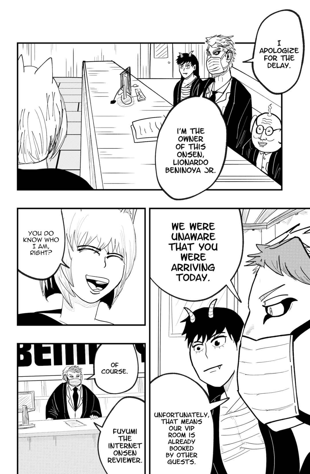 Page 14 Chapter 44 Dragon Tofu