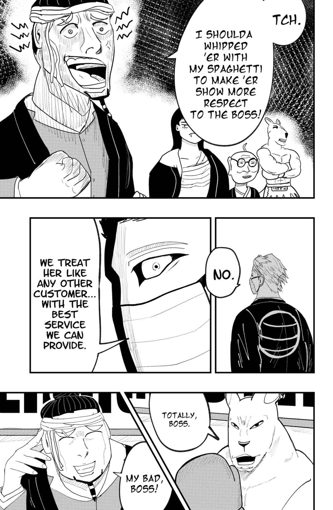 Page 17 Chapter 44 Dragon Tofu