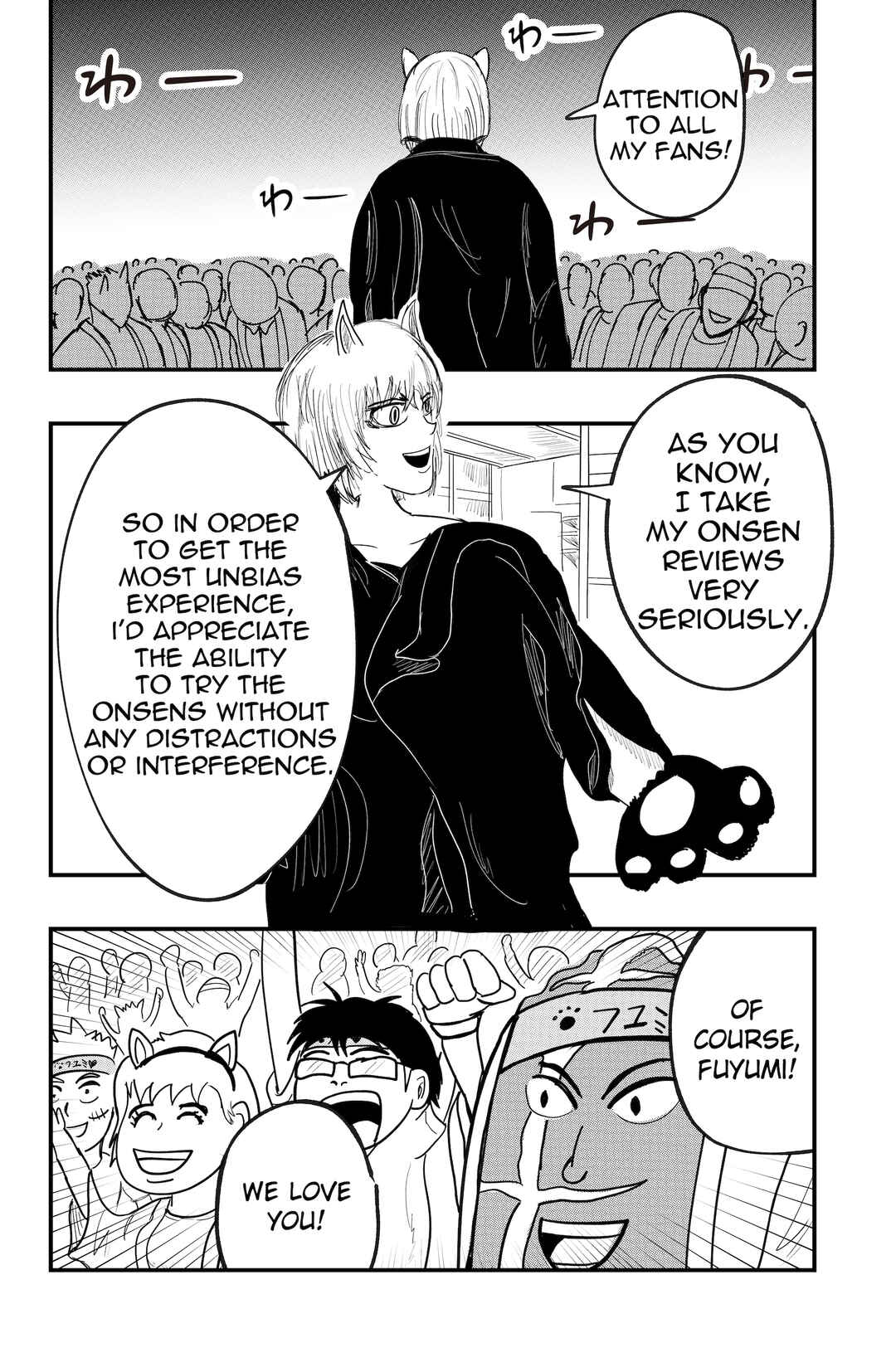 Page 18 Chapter 44 Dragon Tofu