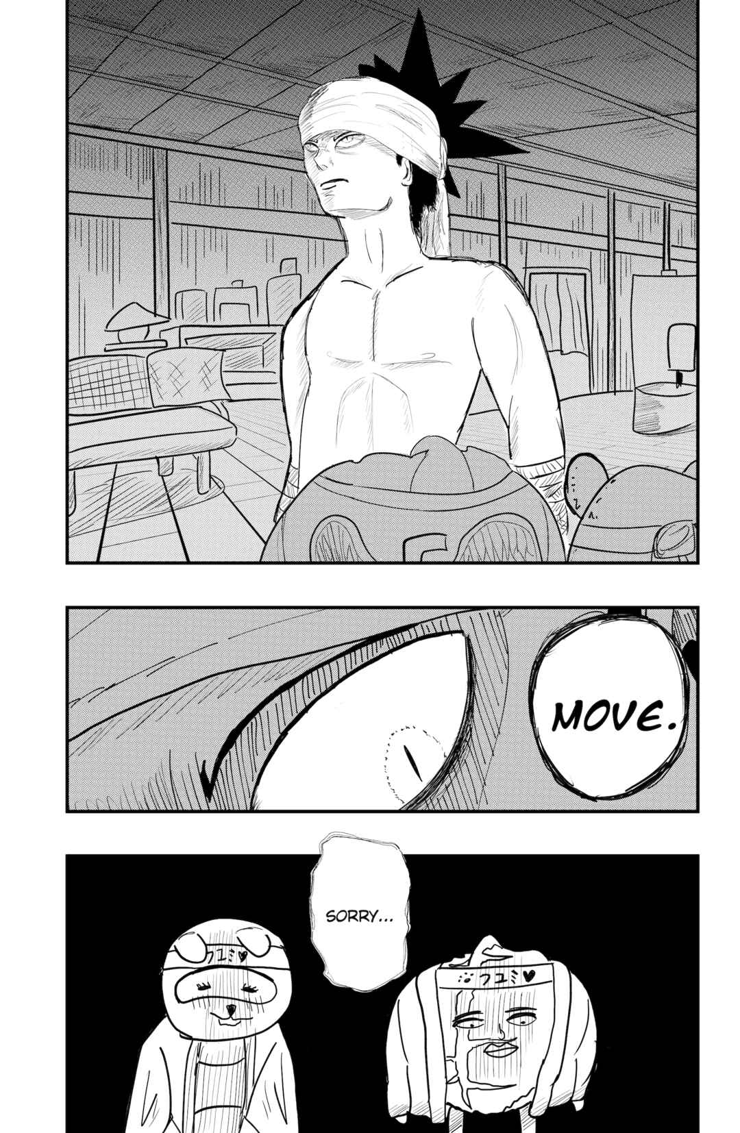 Page 23 Chapter 44 Dragon Tofu