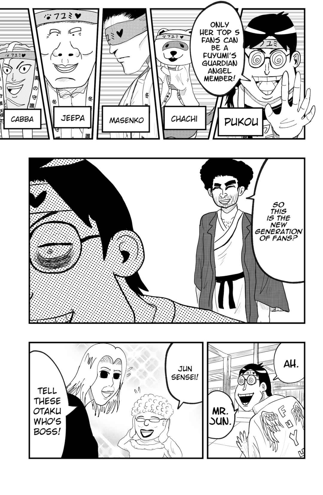 Page 5 Chapter 44 Dragon Tofu