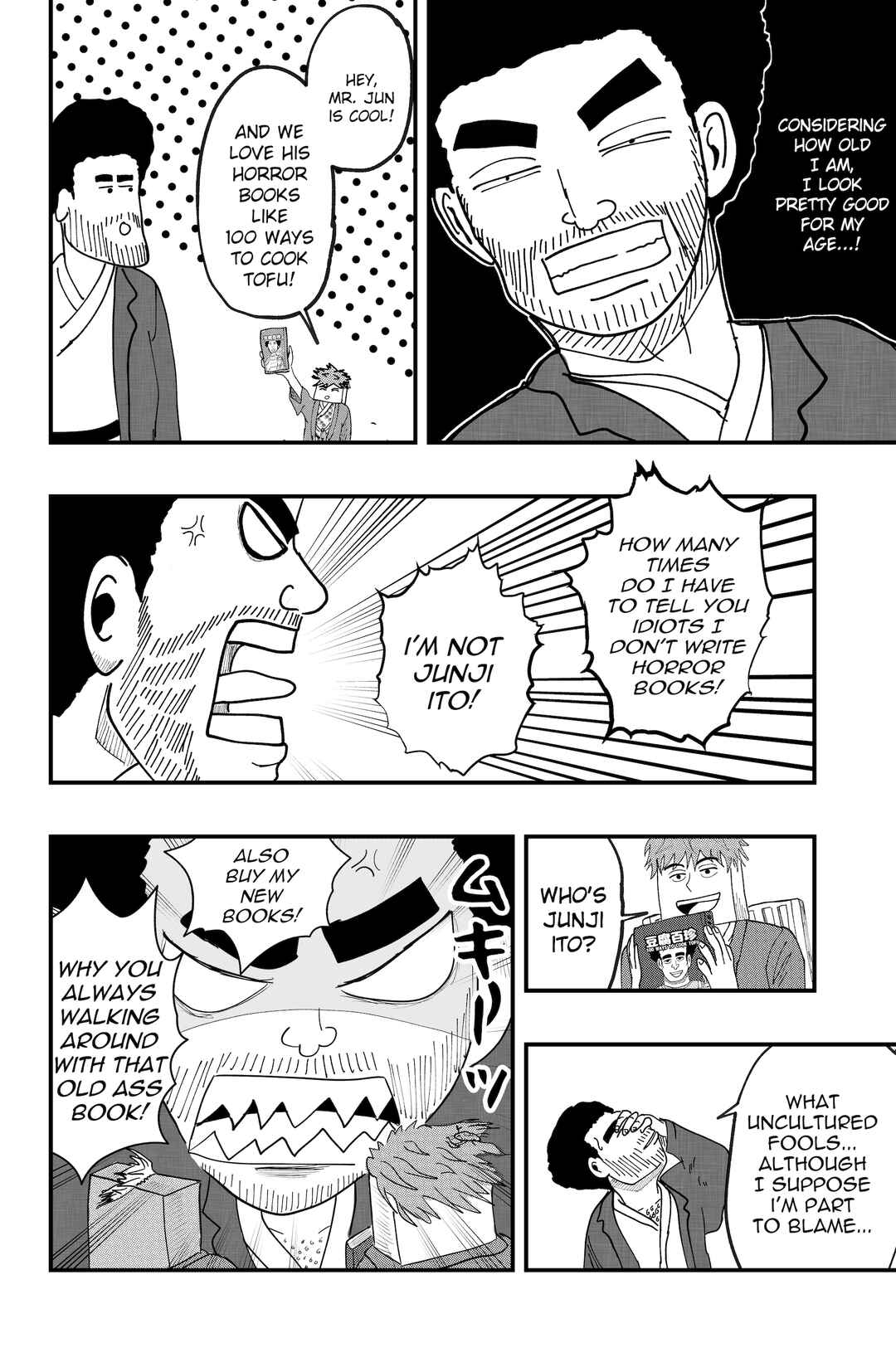 Page 8 Chapter 44 Dragon Tofu