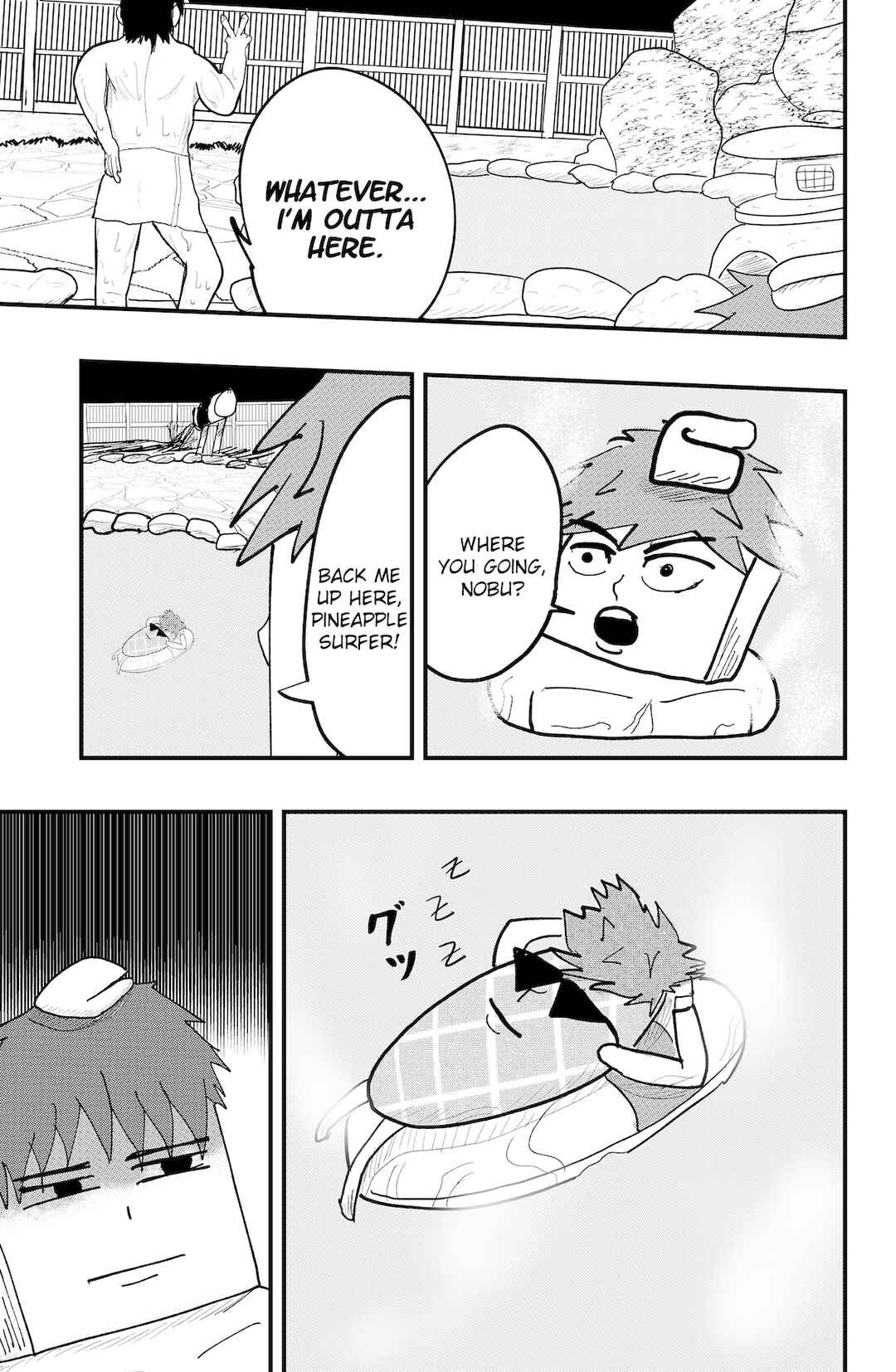 Page 17 Chapter 50 Dragon Tofu