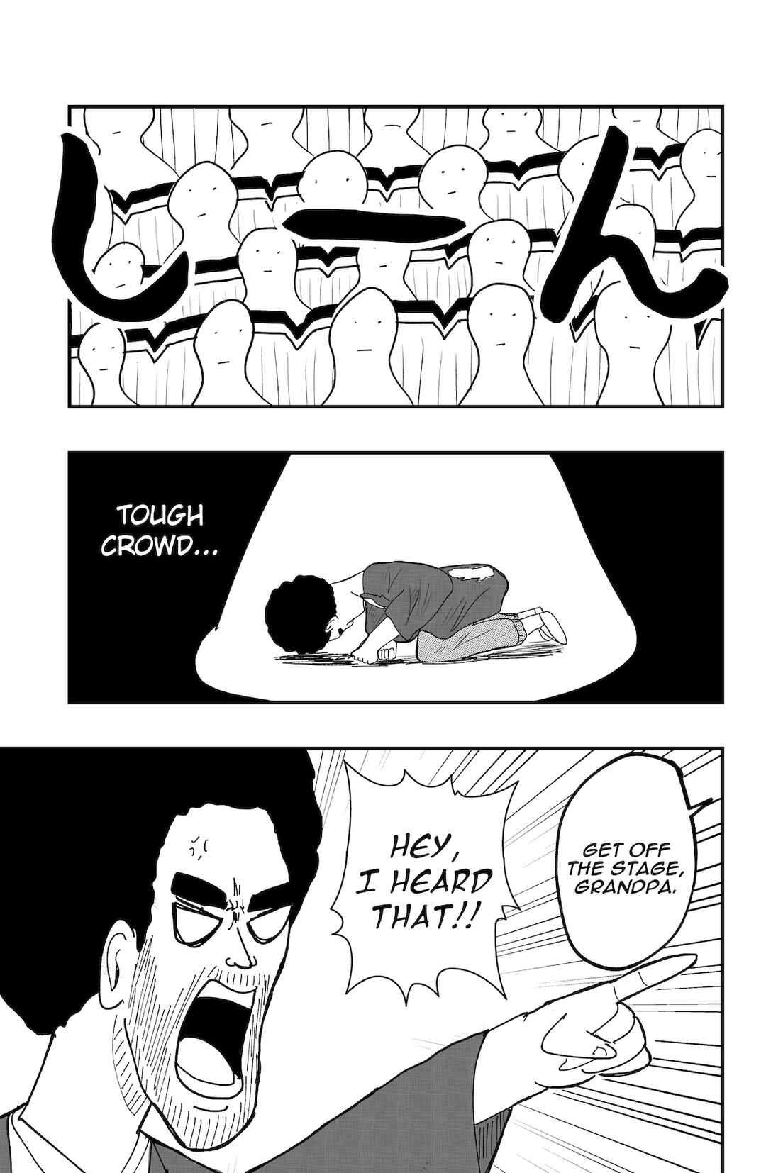 Page 7 Chapter 50 Dragon Tofu