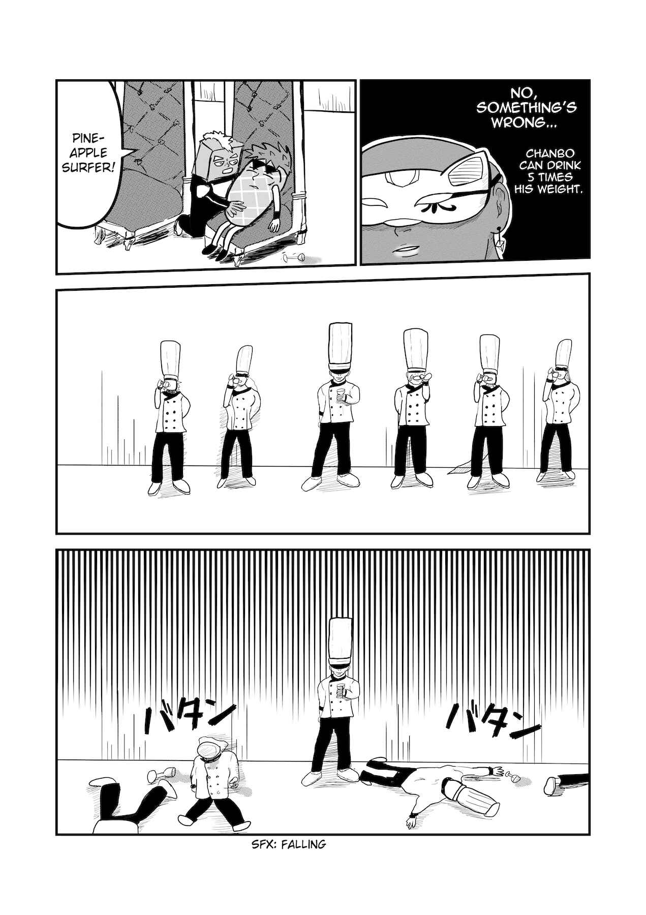 Page 19 Chapter 24 Dragon Tofu
