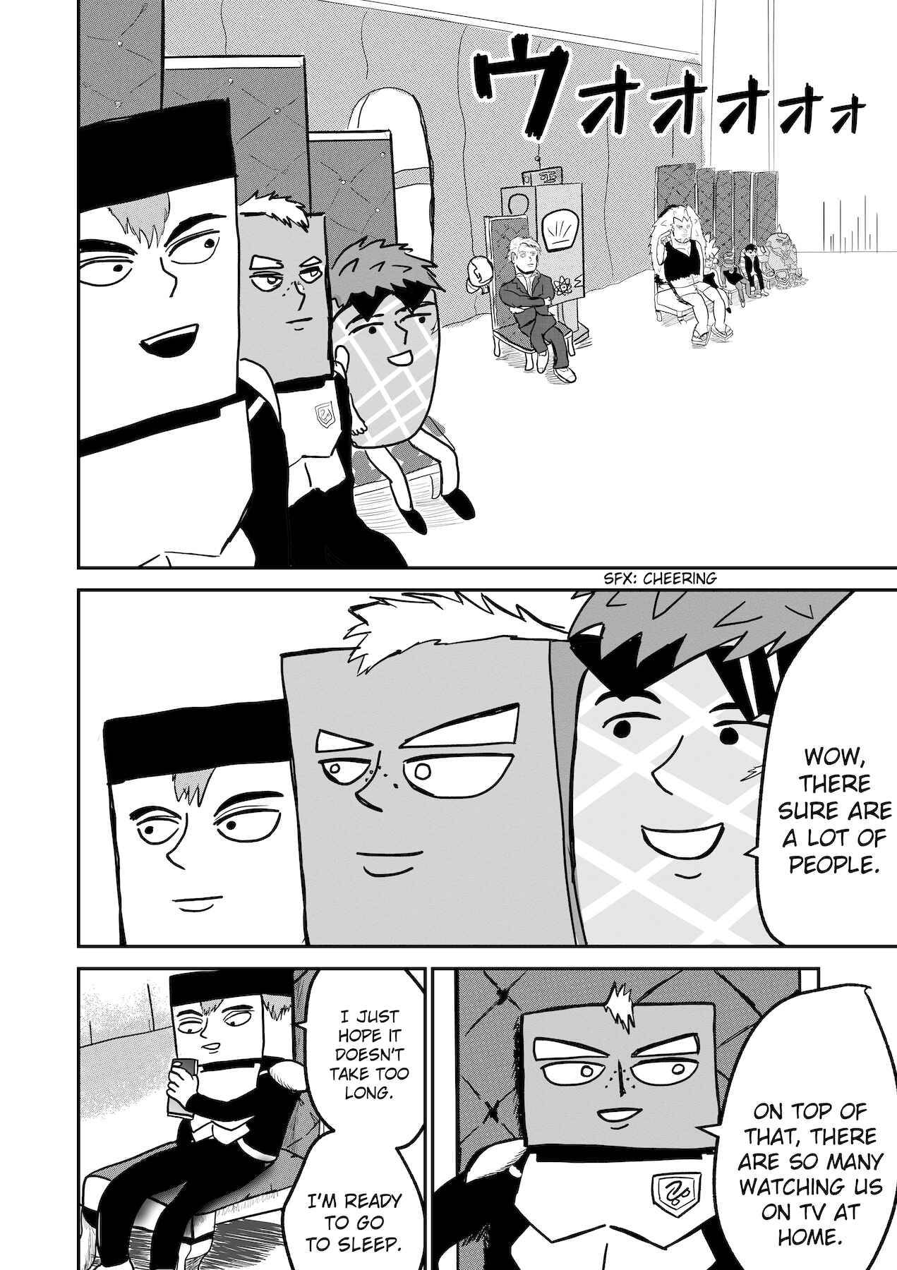 Page 3 Chapter 24 Dragon Tofu