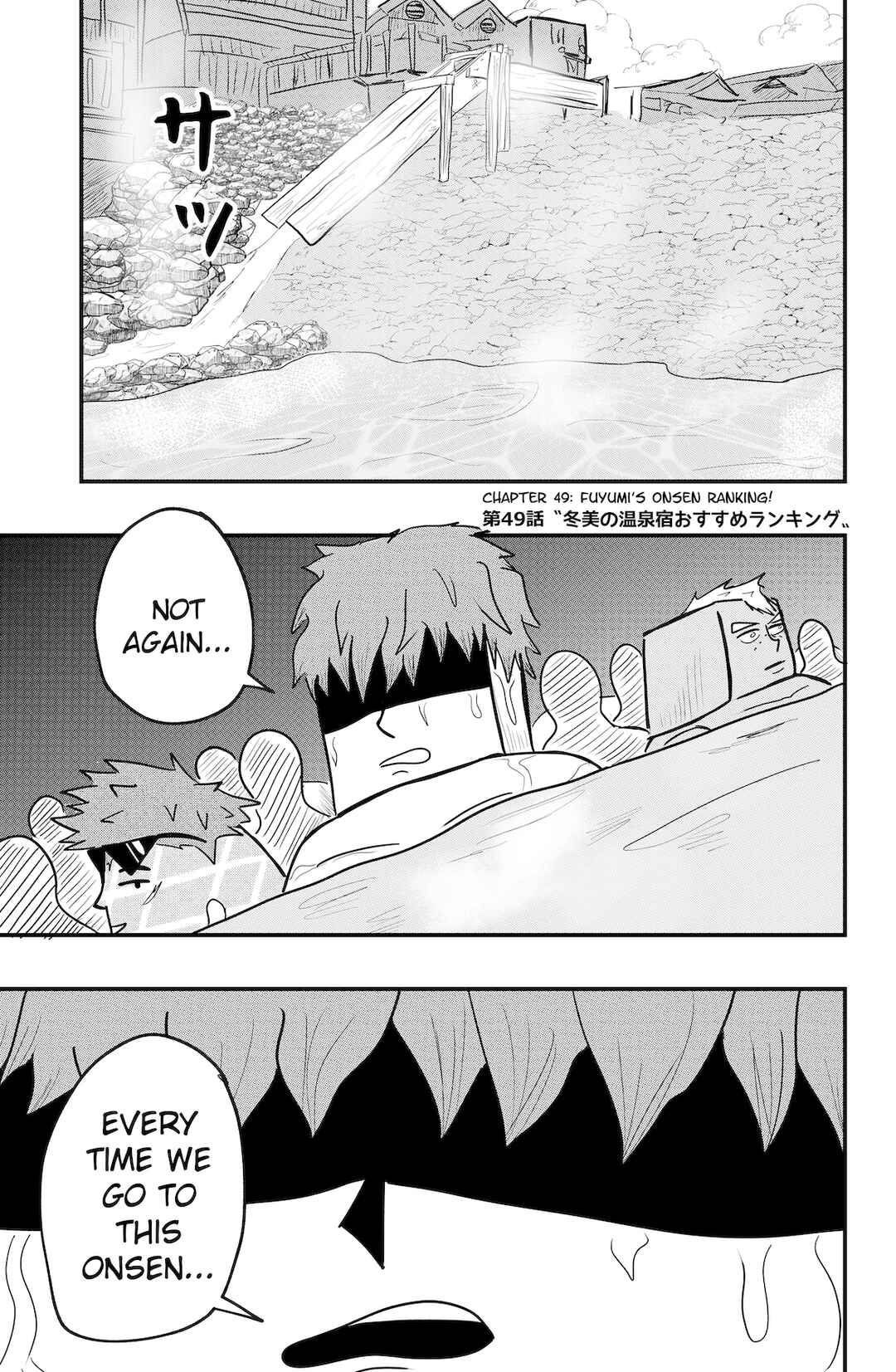 Page 1 Chapter 49 Dragon Tofu