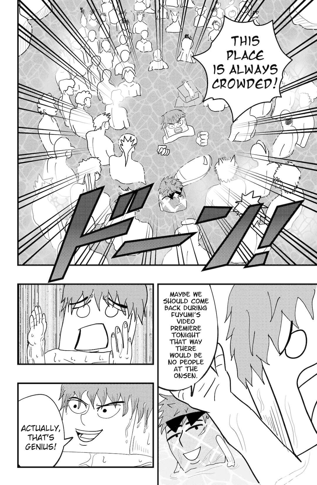 Page 2 Chapter 49 Dragon Tofu