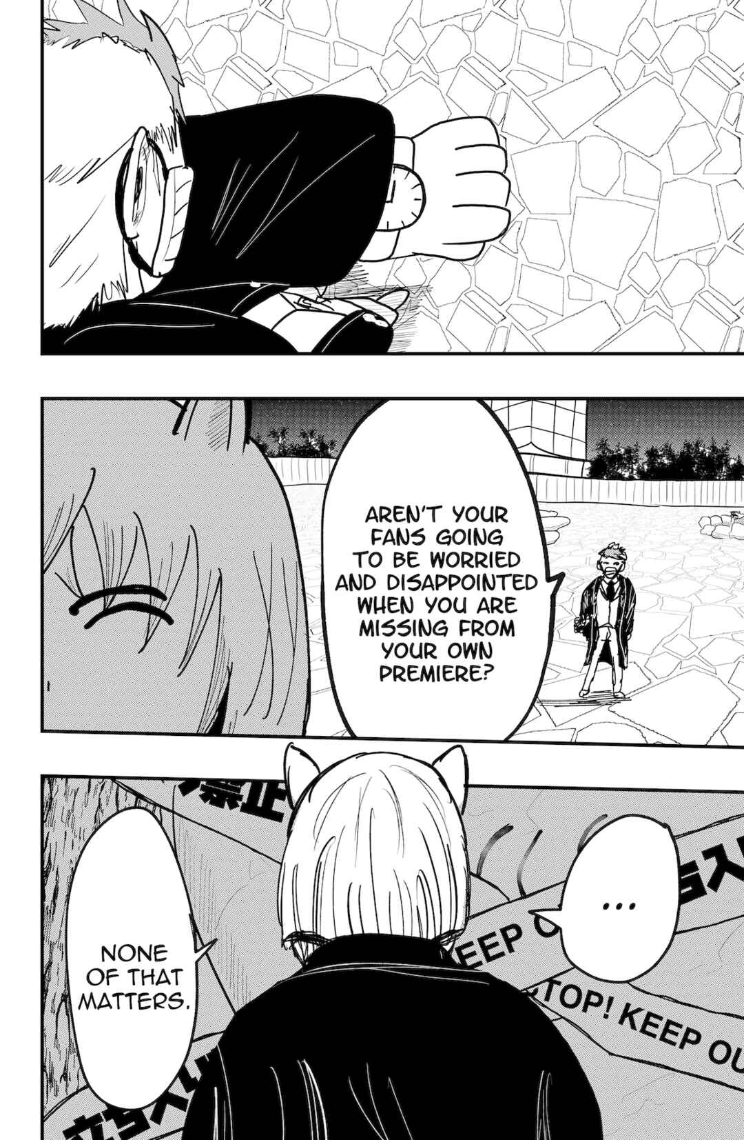 Page 22 Chapter 49 Dragon Tofu