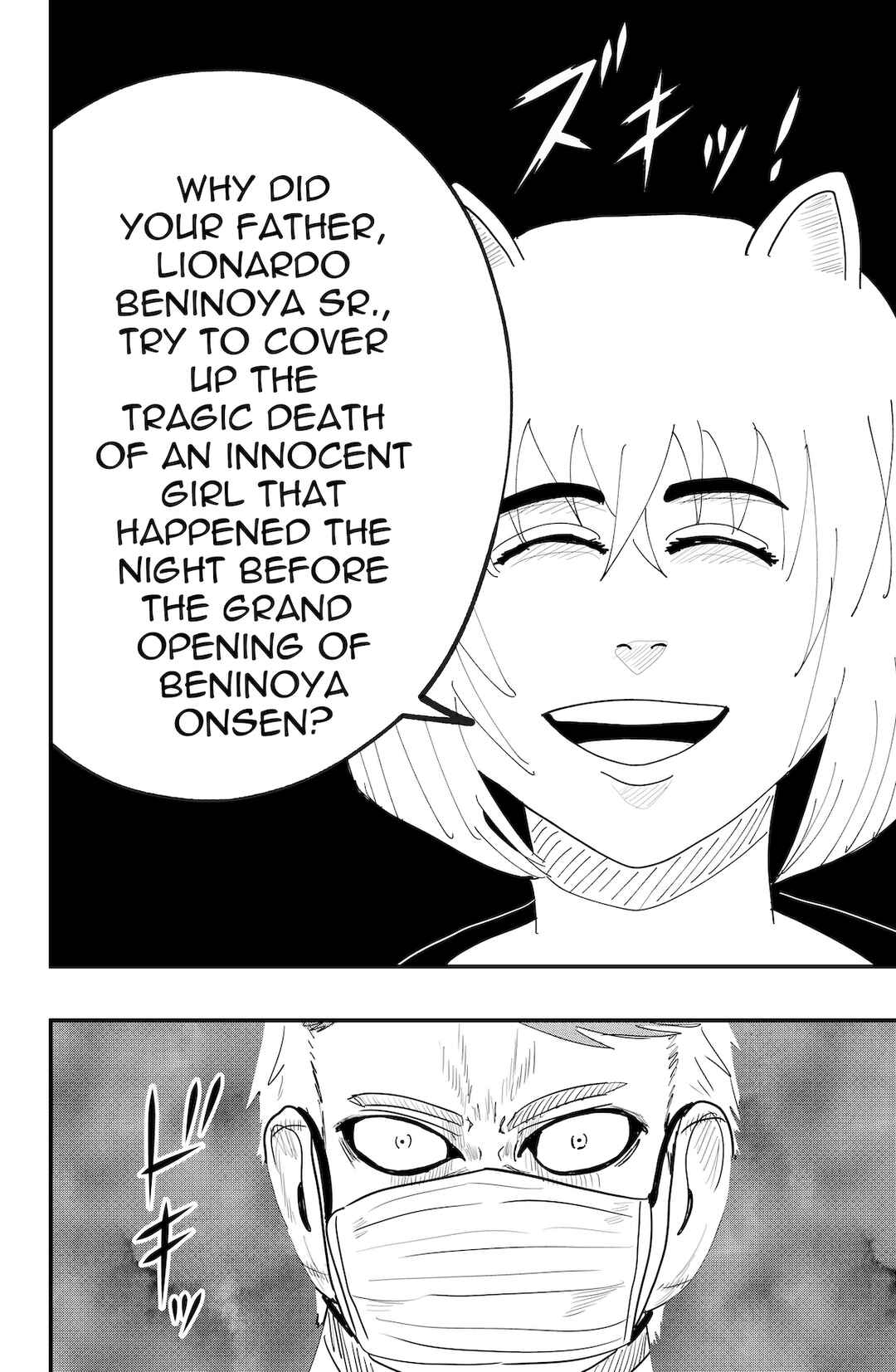 Page 28 Chapter 49 Dragon Tofu