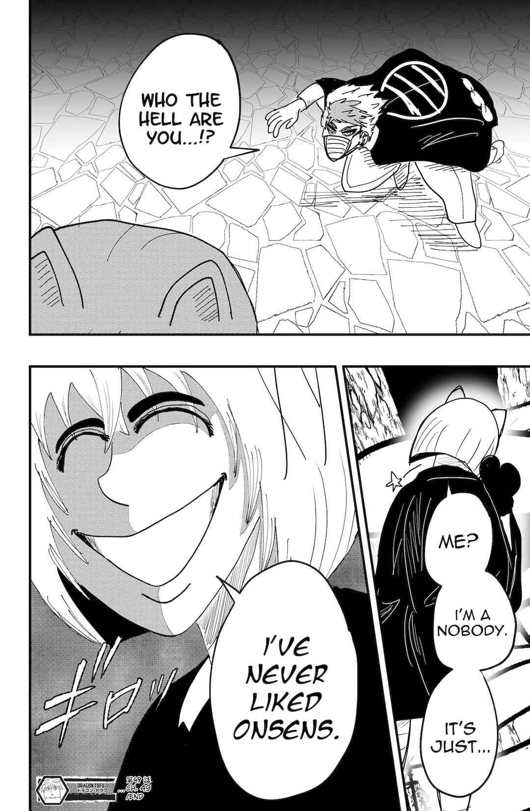 Page 30 Chapter 49 Dragon Tofu
