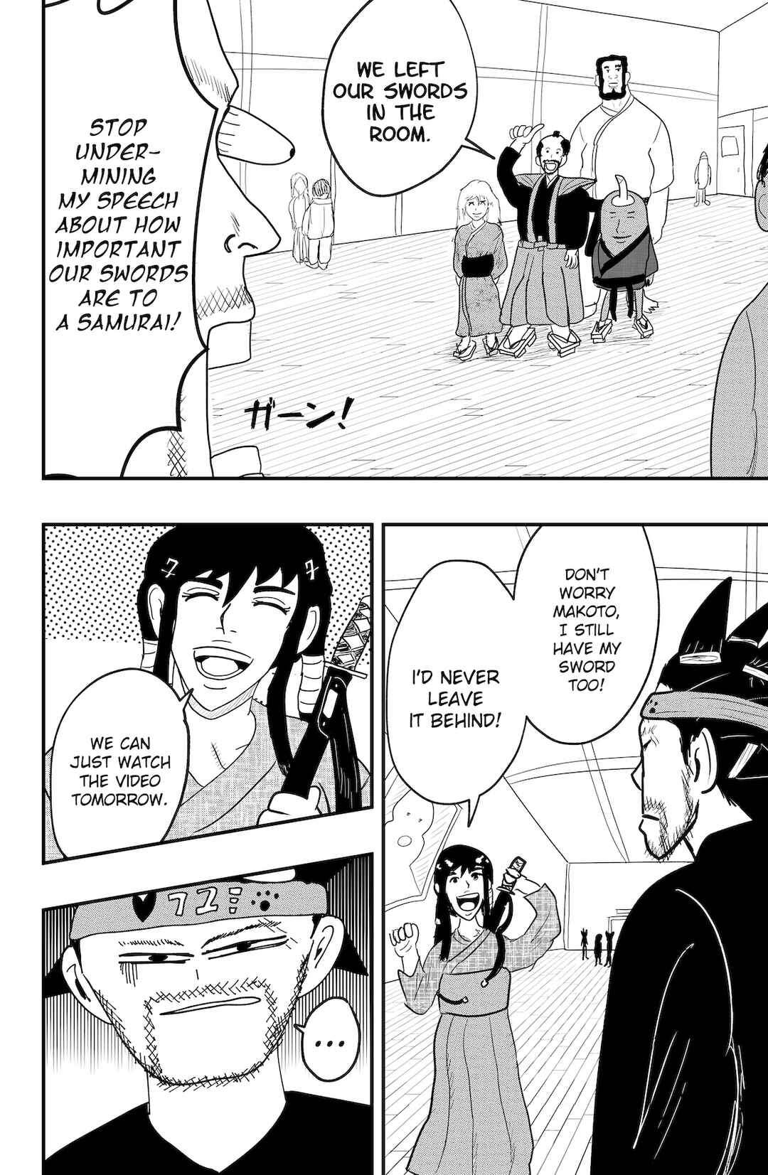 Page 8 Chapter 49 Dragon Tofu