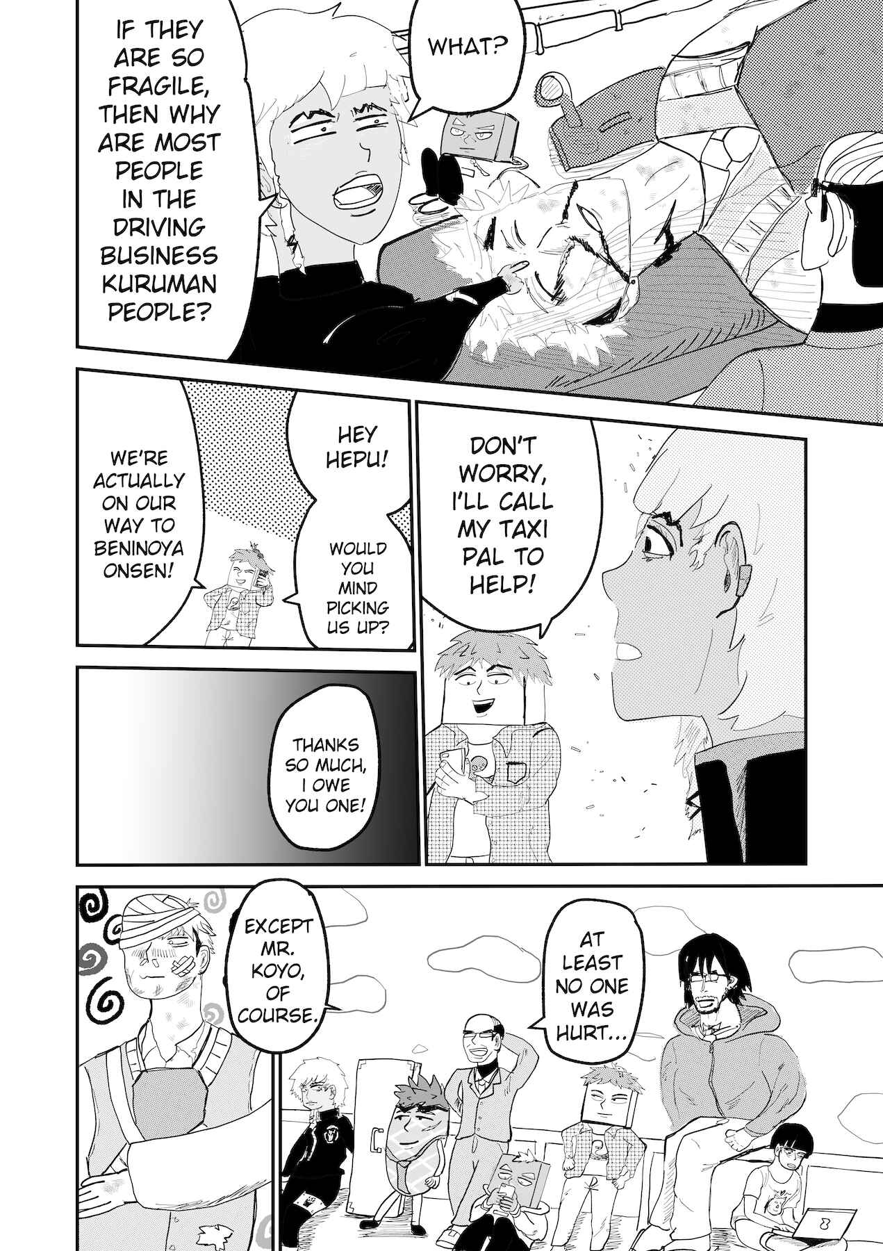 Page 23 Chapter 29 Dragon Tofu