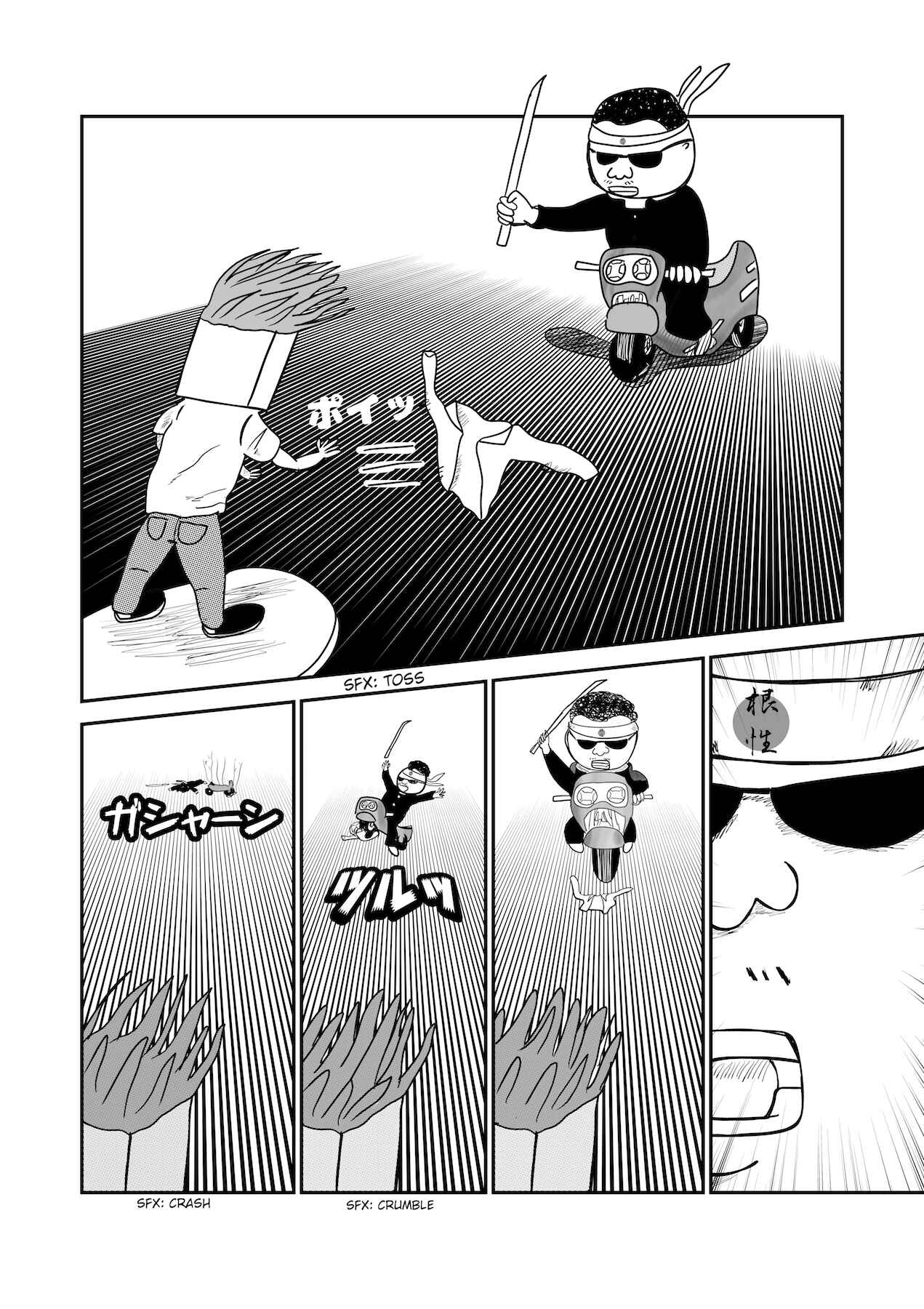 Page 15 Chapter 14 Dragon Tofu