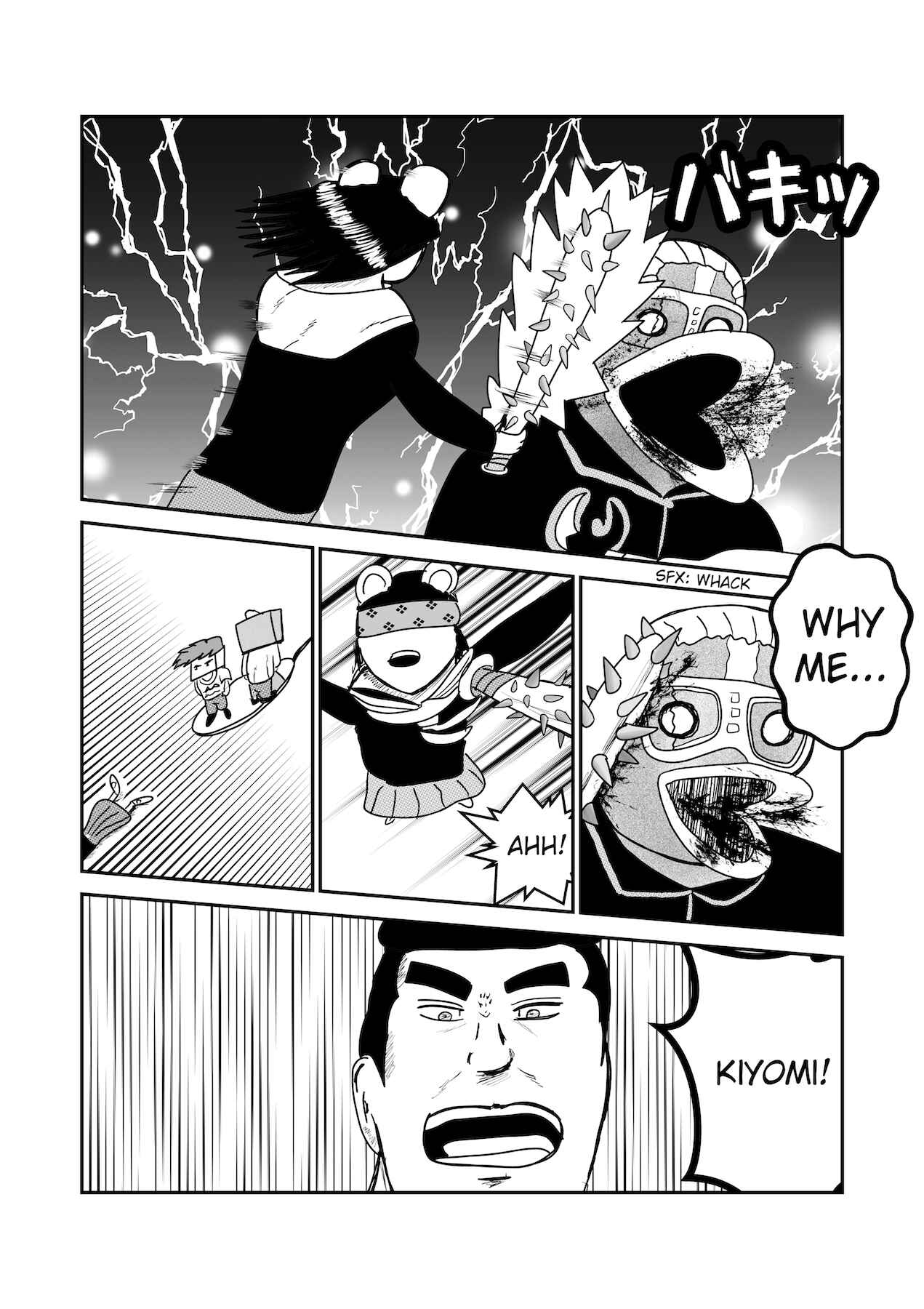 Page 23 Chapter 14 Dragon Tofu
