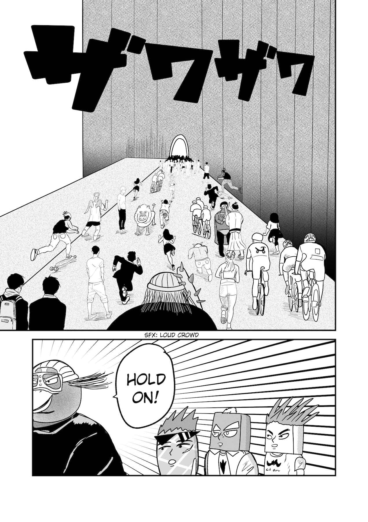 Page 26 Chapter 14 Dragon Tofu