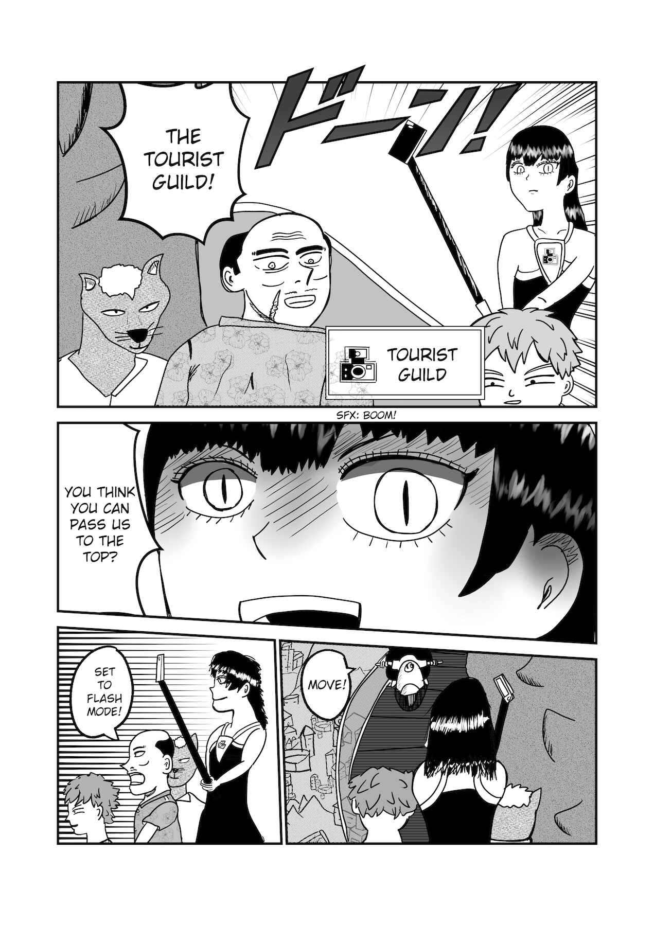 Page 3 Chapter 14 Dragon Tofu
