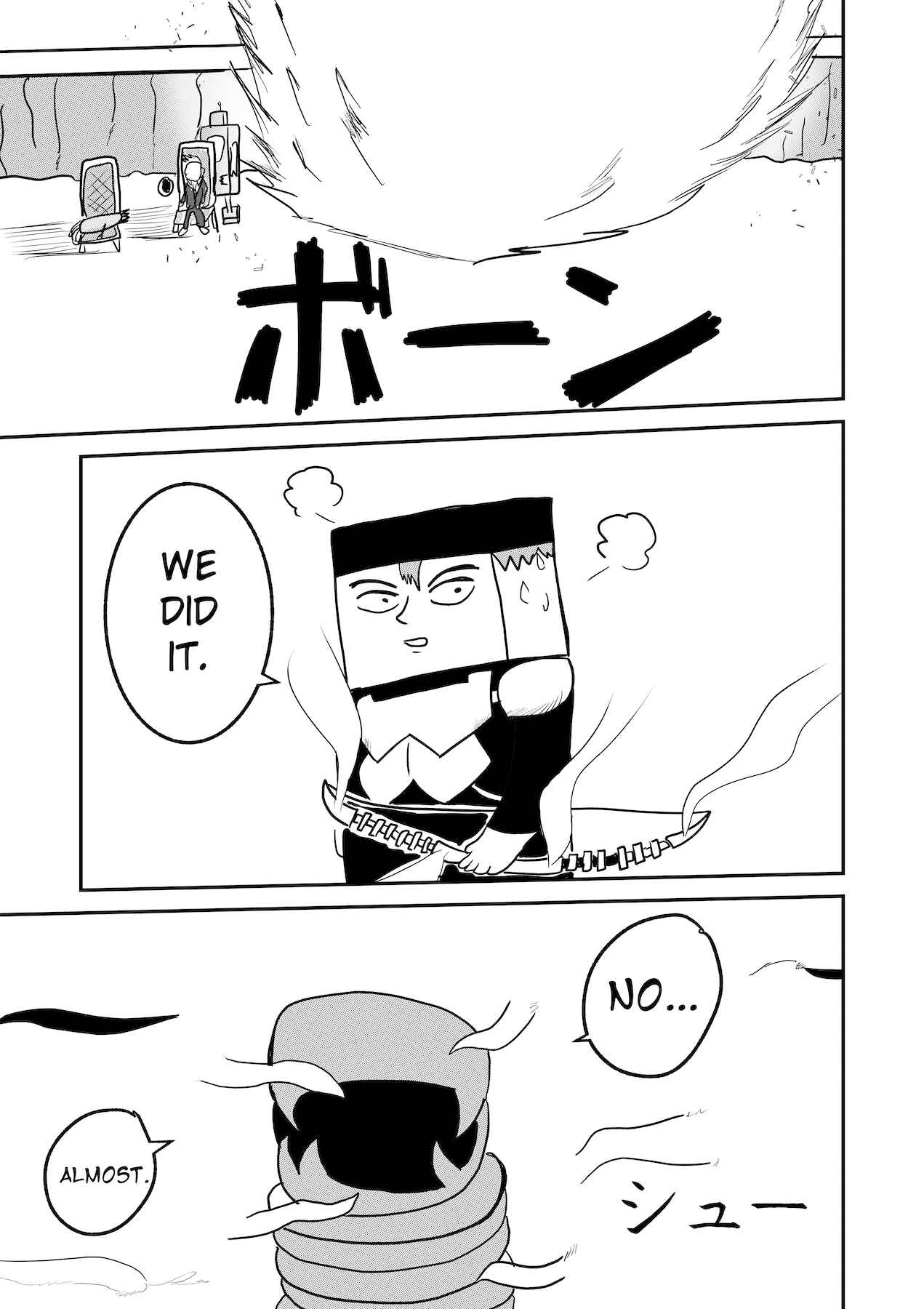 Page 25 Chapter 26 Dragon Tofu