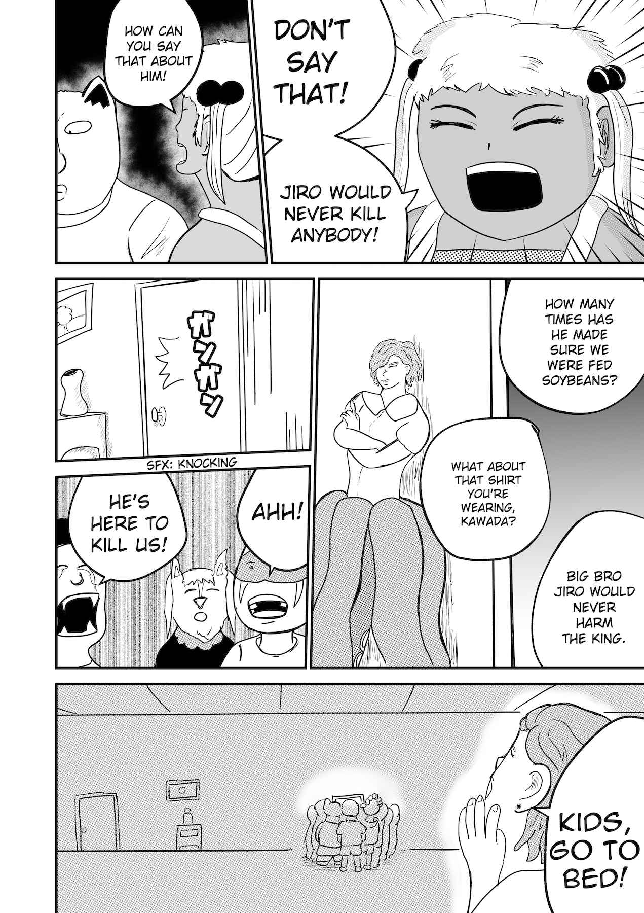 Page 18 Chapter 27 Dragon Tofu