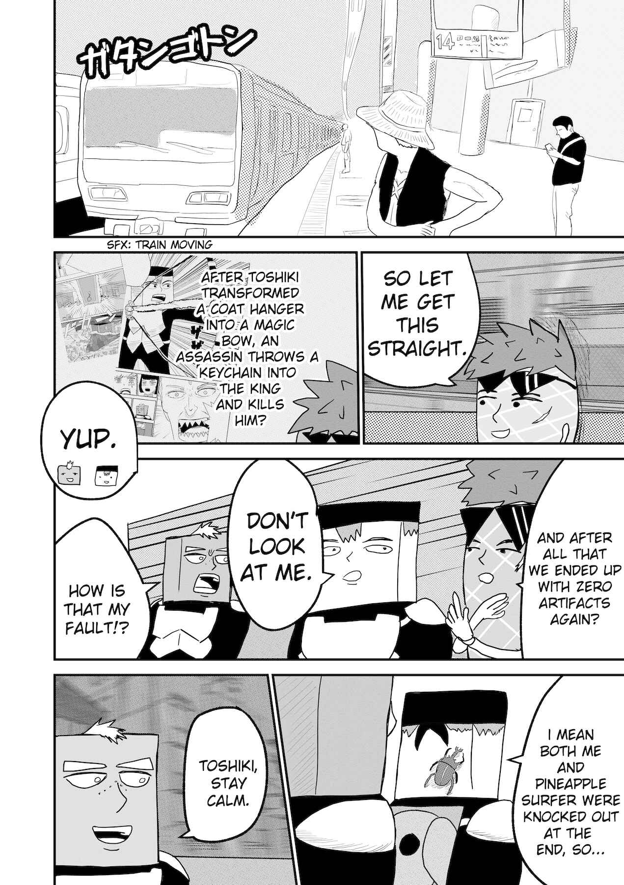 Page 24 Chapter 27 Dragon Tofu