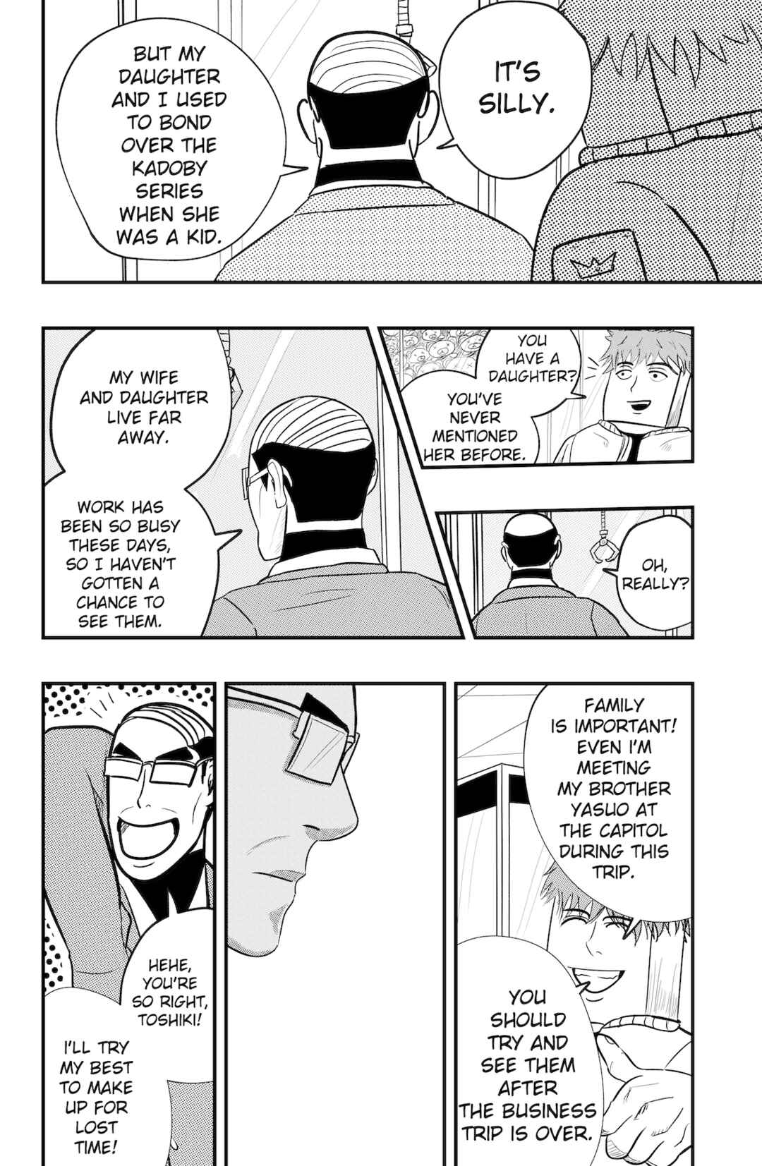 Page 10 Chapter 41 Dragon Tofu