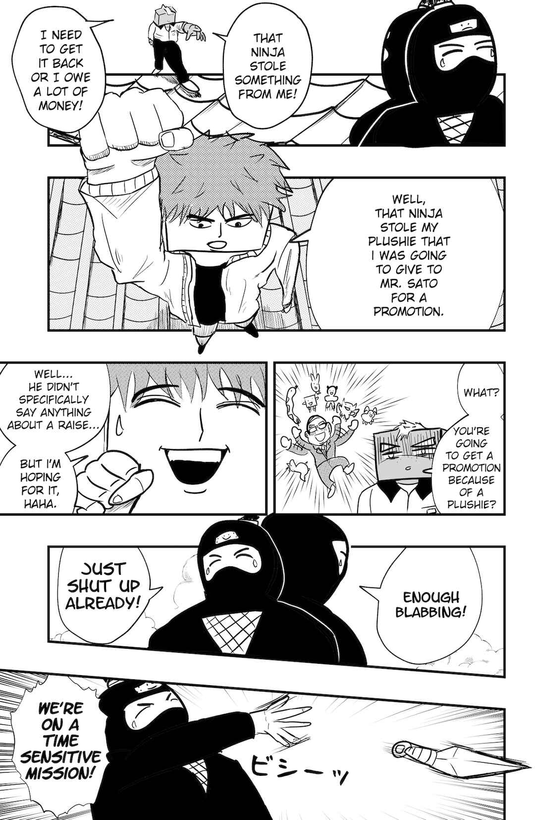 Page 27 Chapter 41 Dragon Tofu