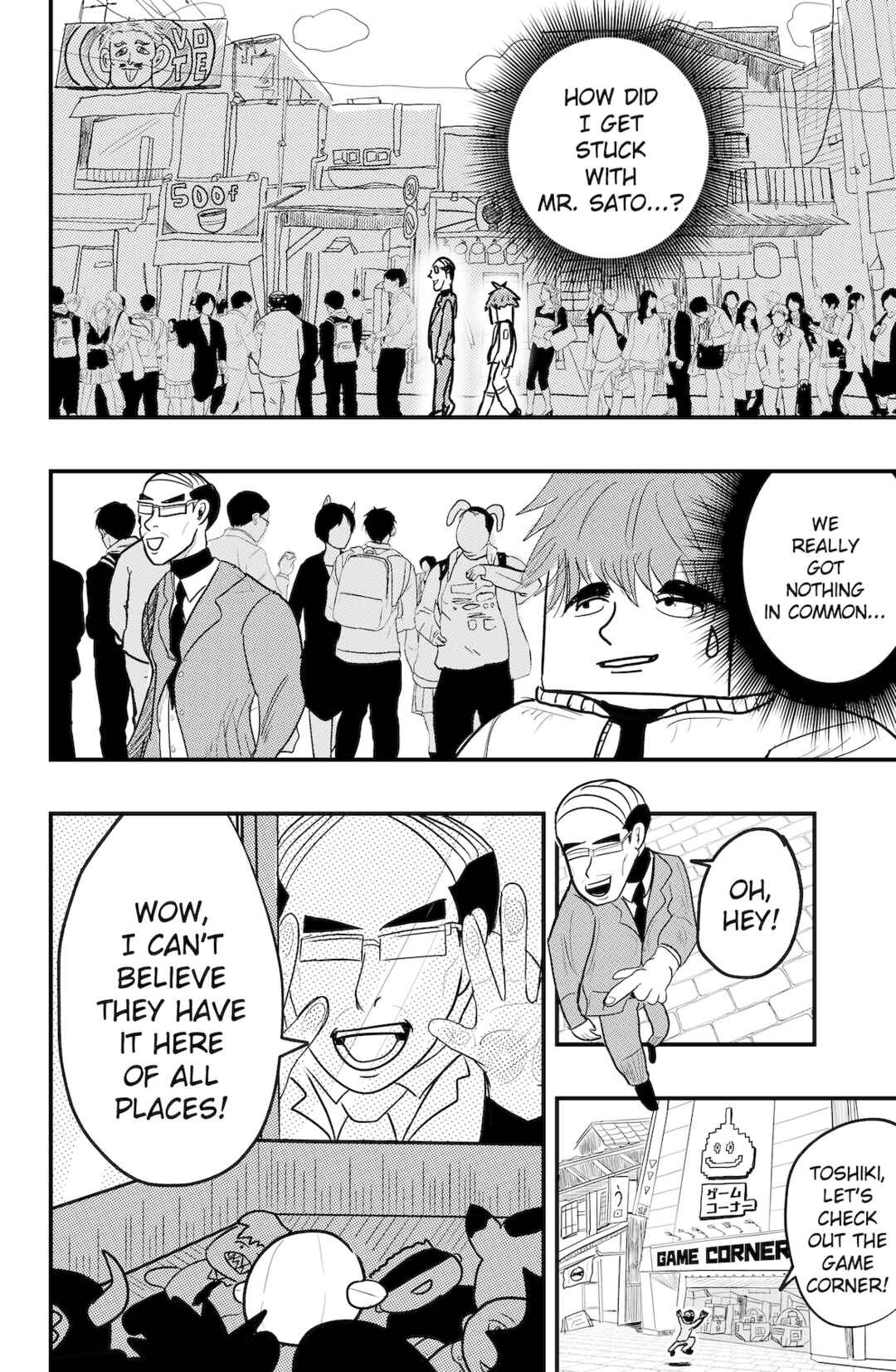 Page 8 Chapter 41 Dragon Tofu