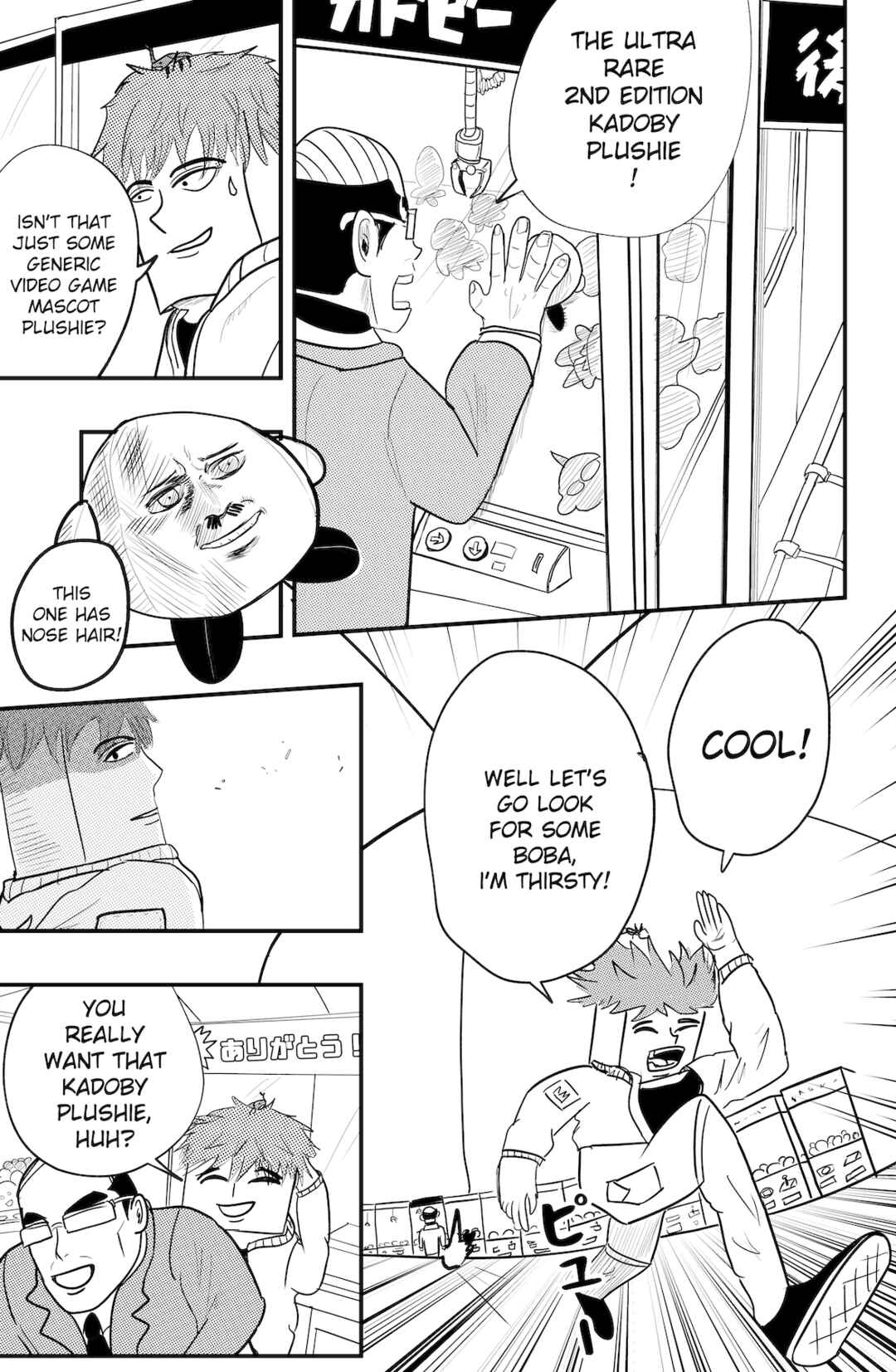 Page 9 Chapter 41 Dragon Tofu