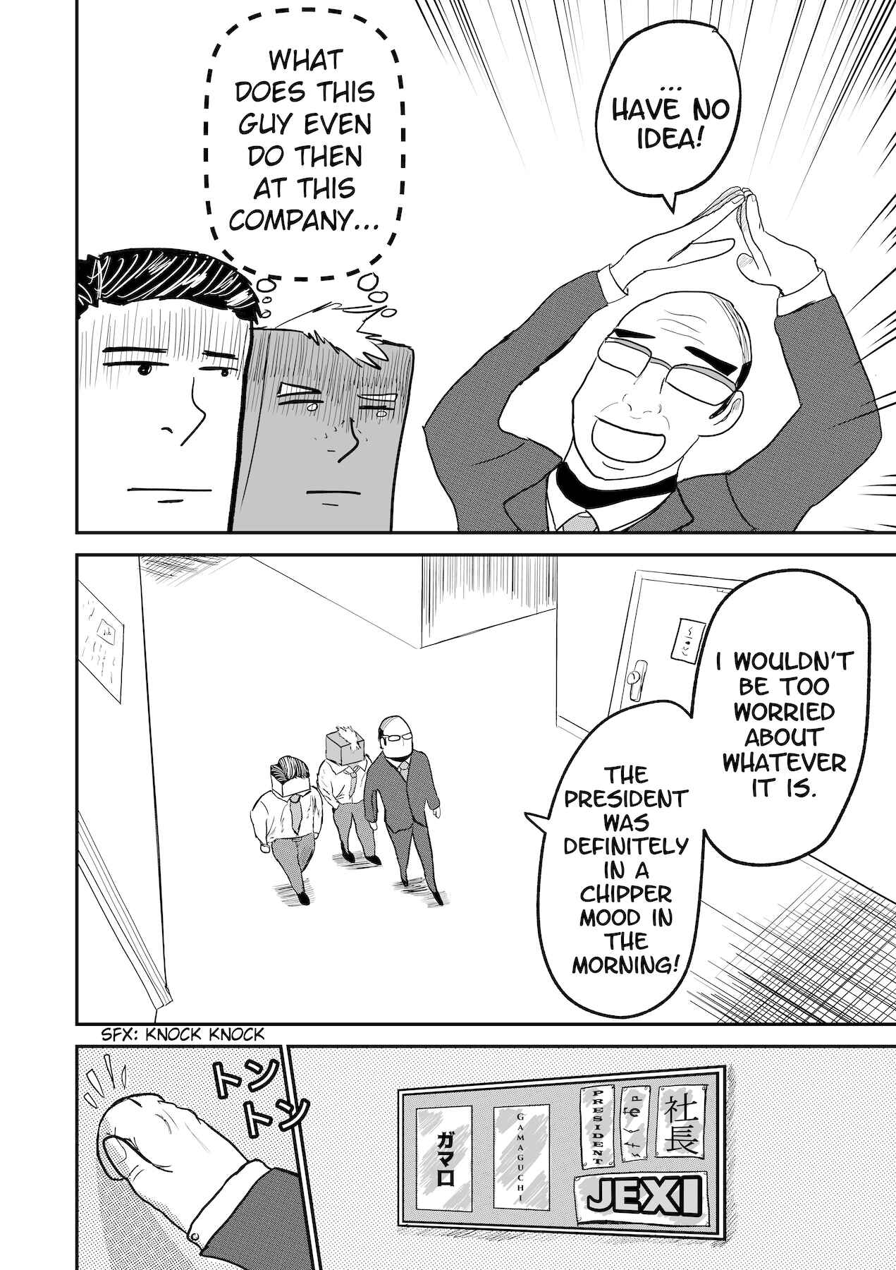 Page 11 Chapter 28 Dragon Tofu