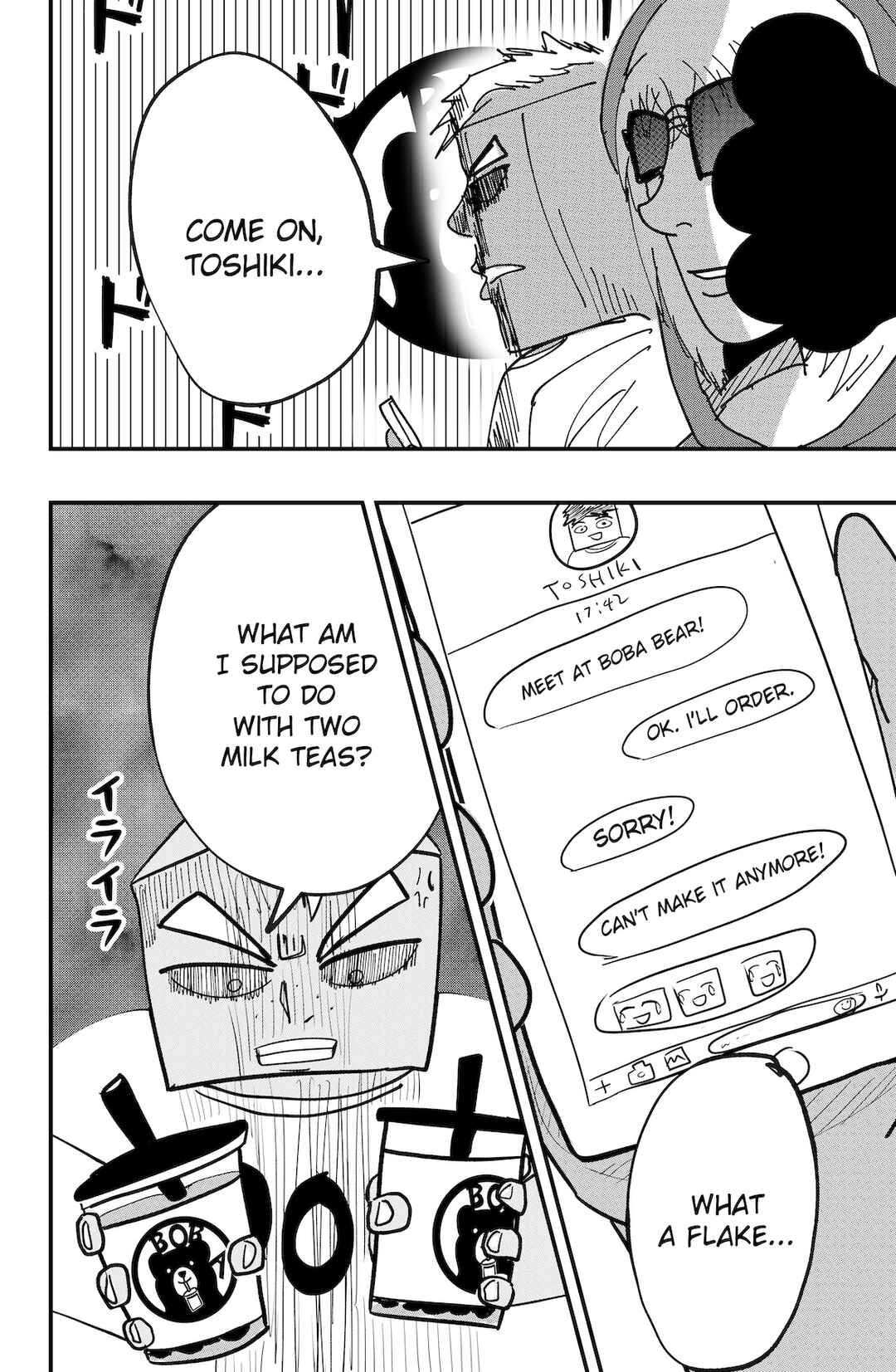 Page 4 Chapter 47 Dragon Tofu