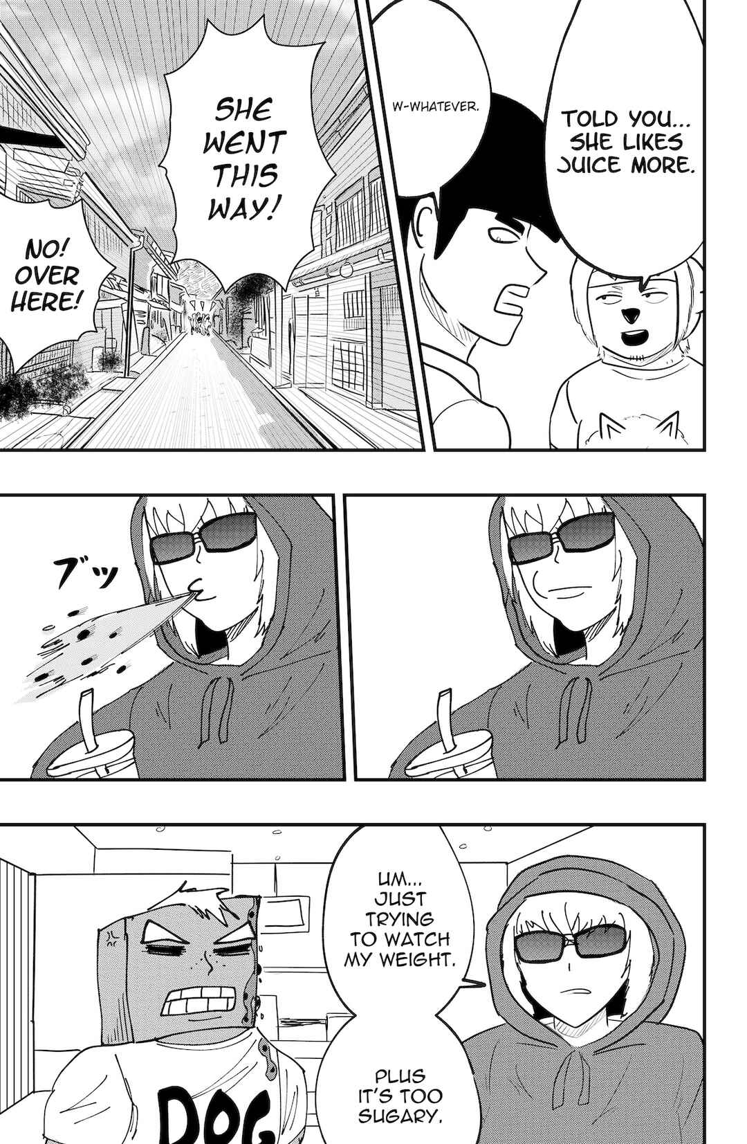 Page 7 Chapter 47 Dragon Tofu