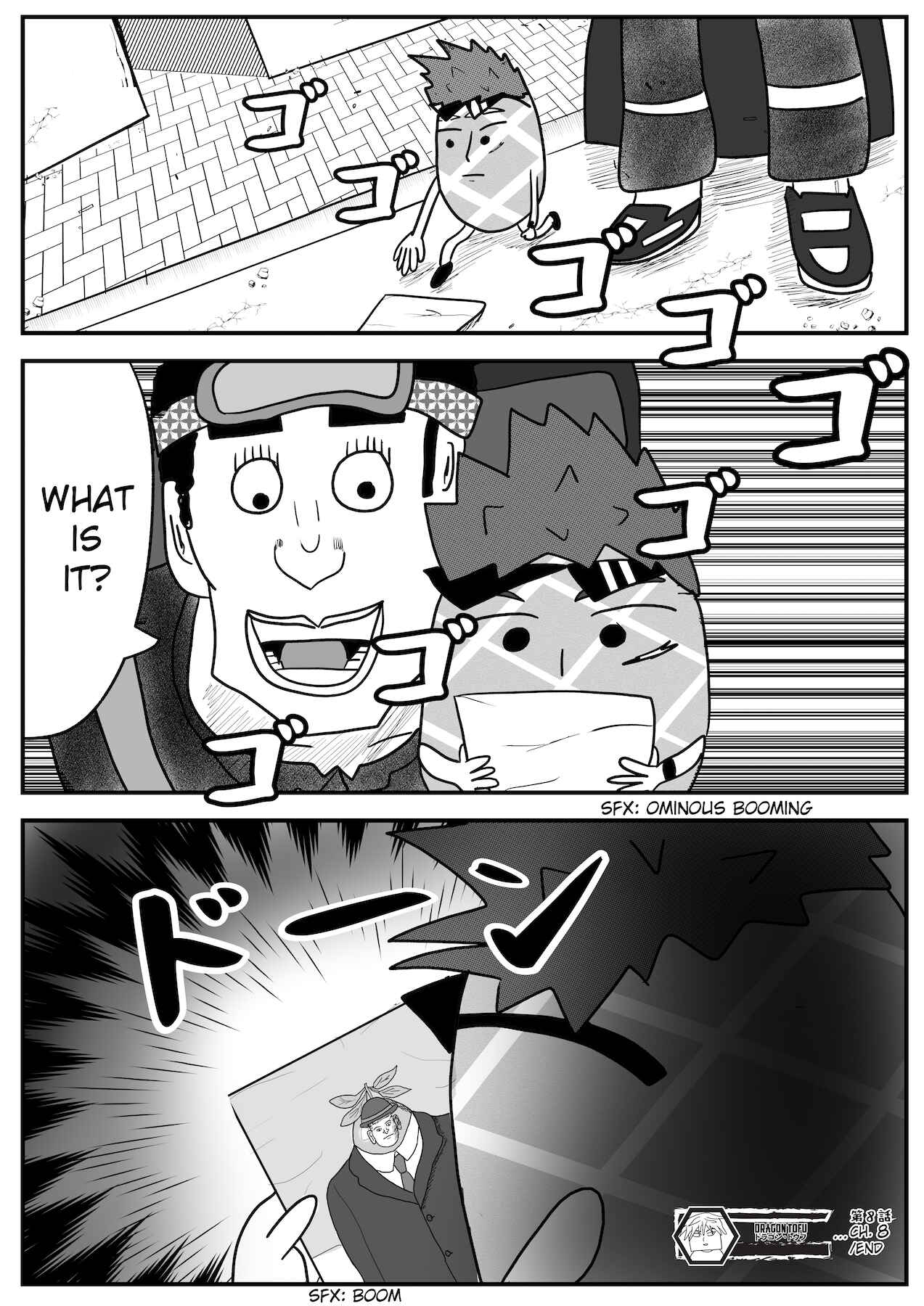 Page 18 Chapter 8 Dragon Tofu