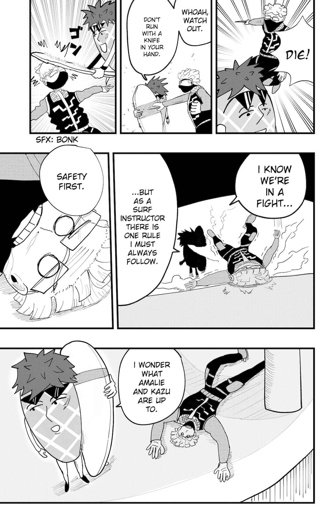Page 3 Chapter 40 Dragon Tofu