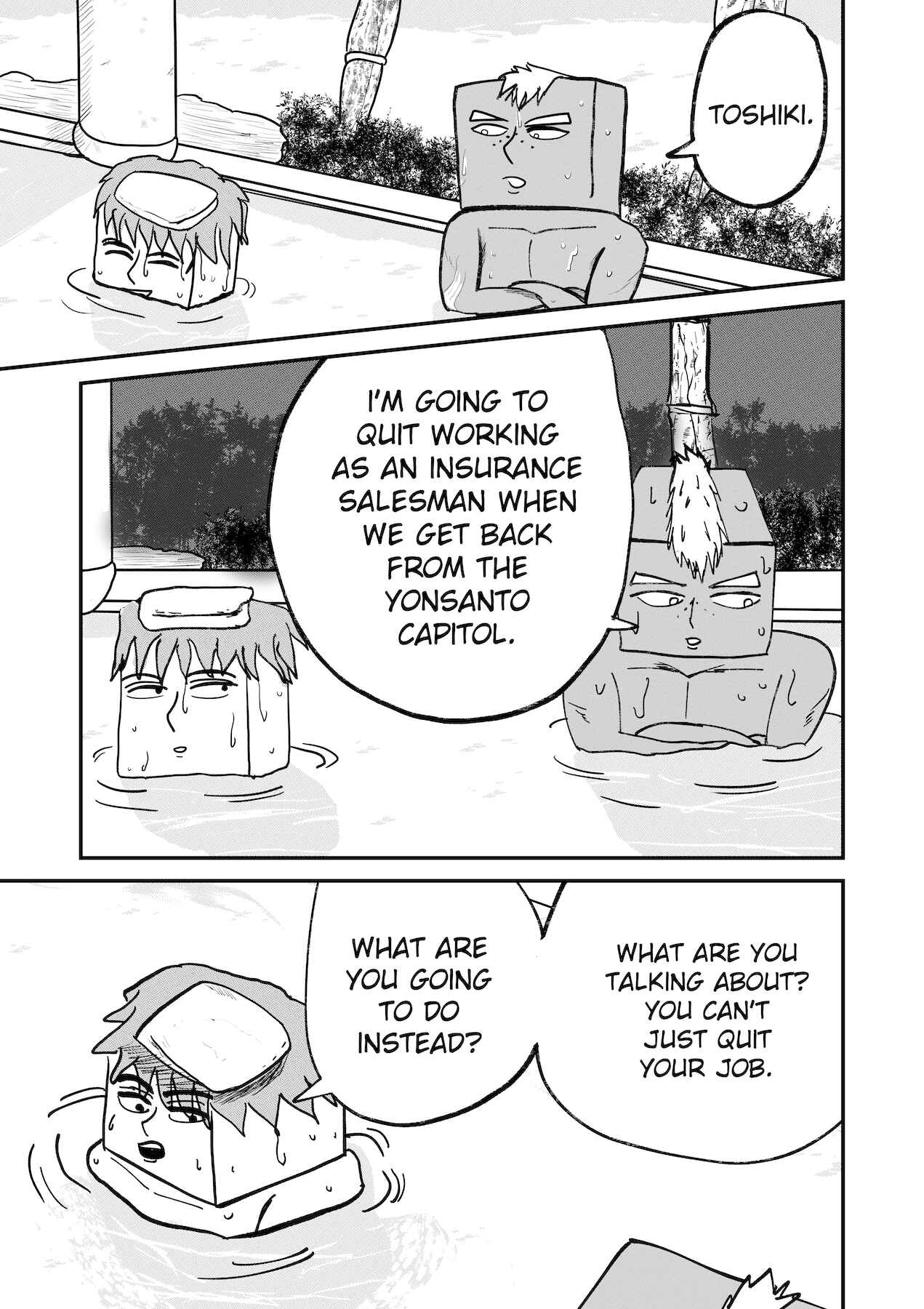 Page 6 Chapter 32 Dragon Tofu