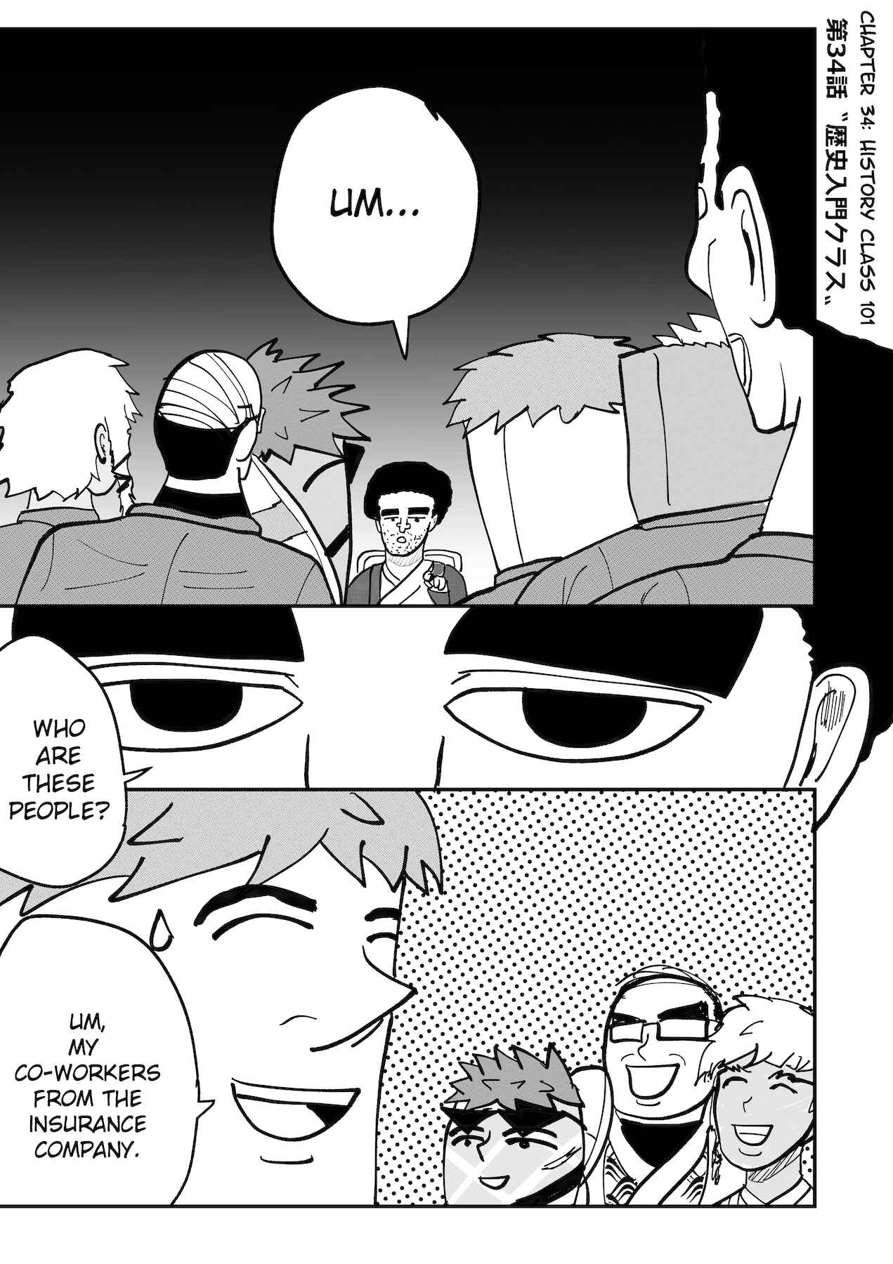 Page 1 Chapter 34 Dragon Tofu
