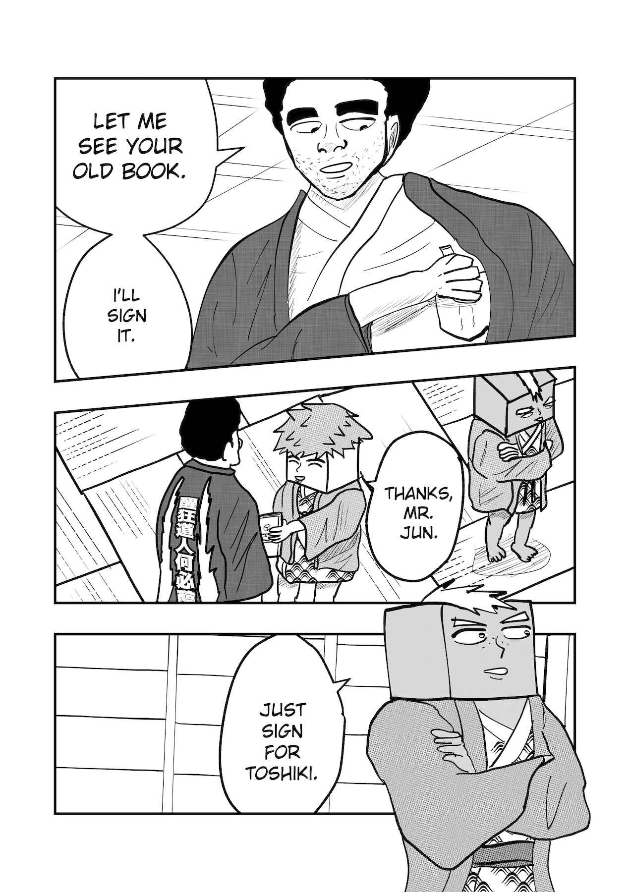 Page 18 Chapter 34 Dragon Tofu