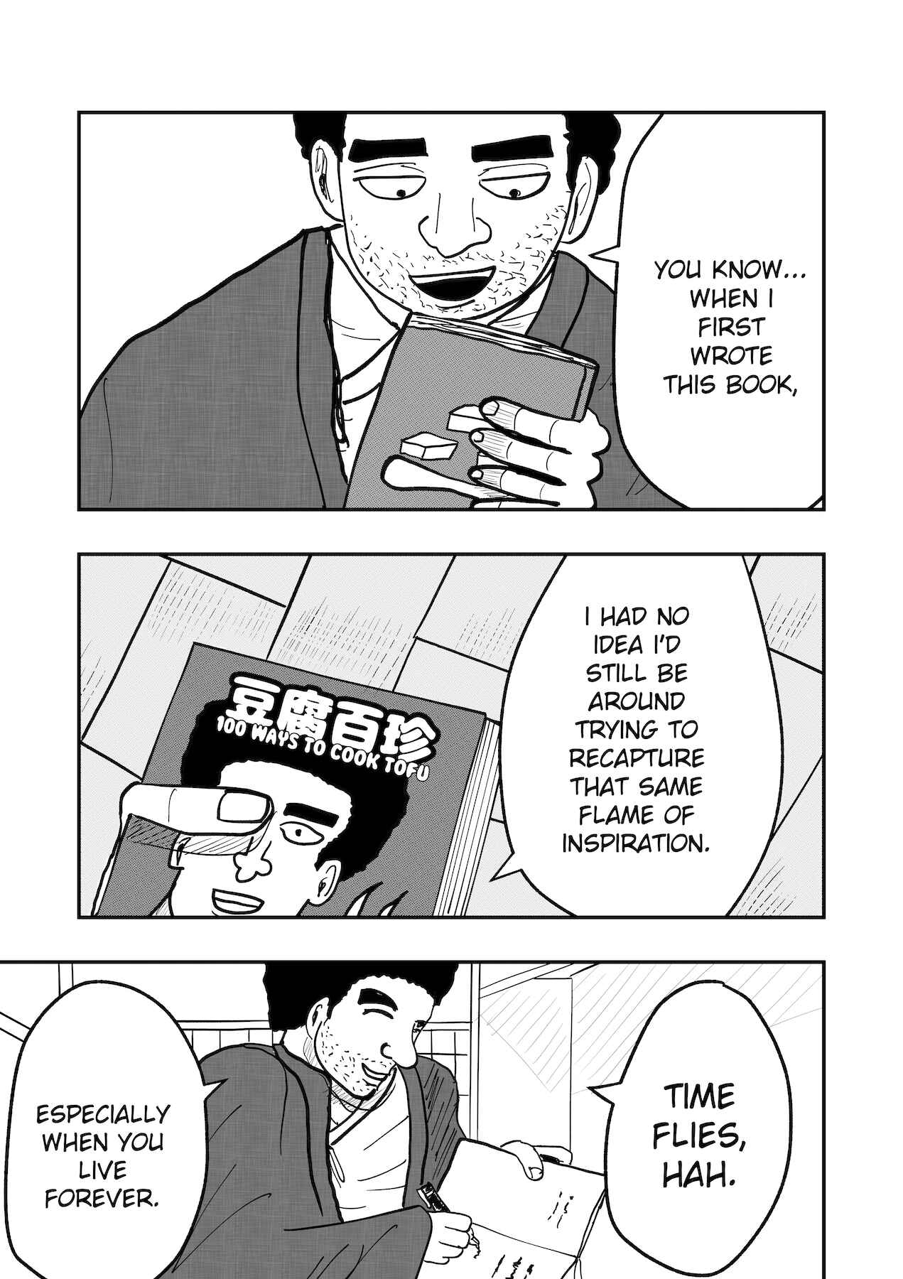 Page 19 Chapter 34 Dragon Tofu