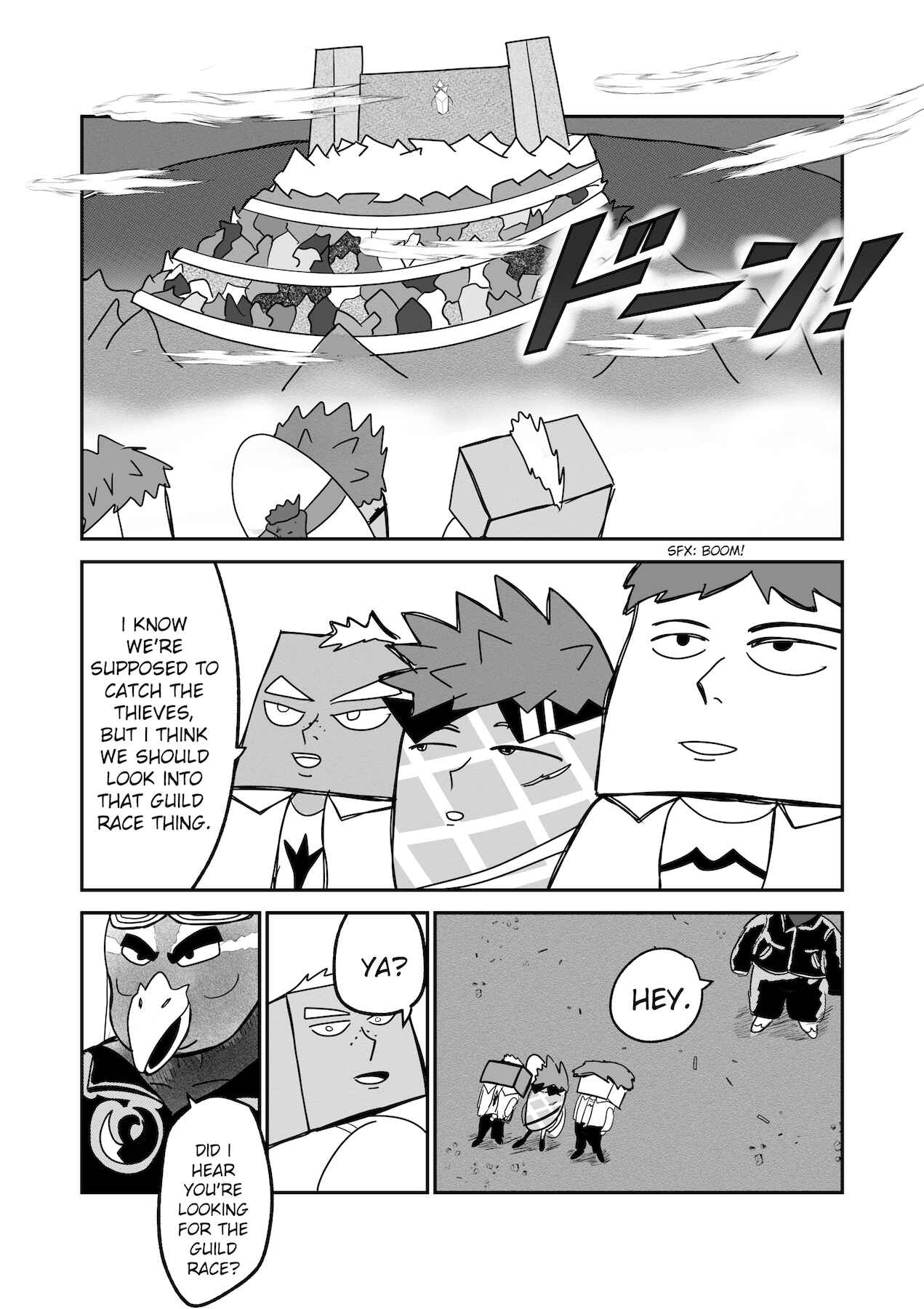 Page 12 Chapter 13 Dragon Tofu